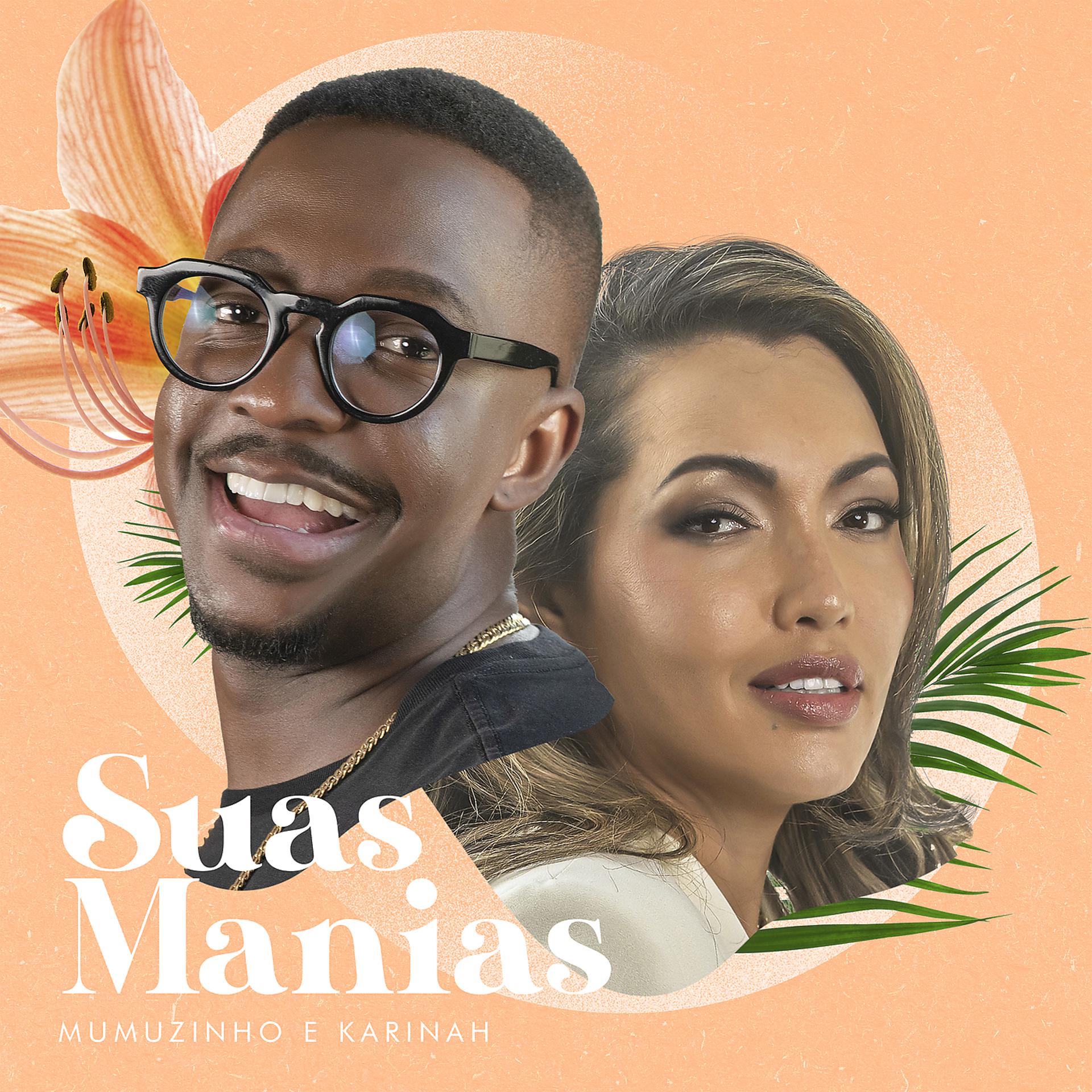 Постер альбома Suas Manias