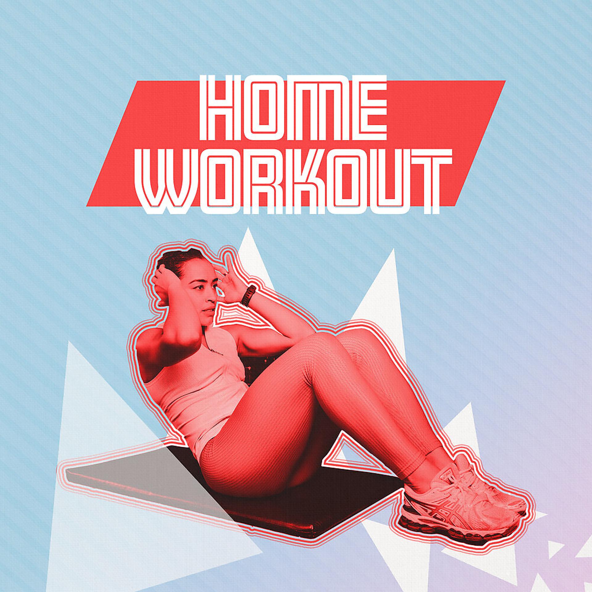 Постер альбома Home Workout