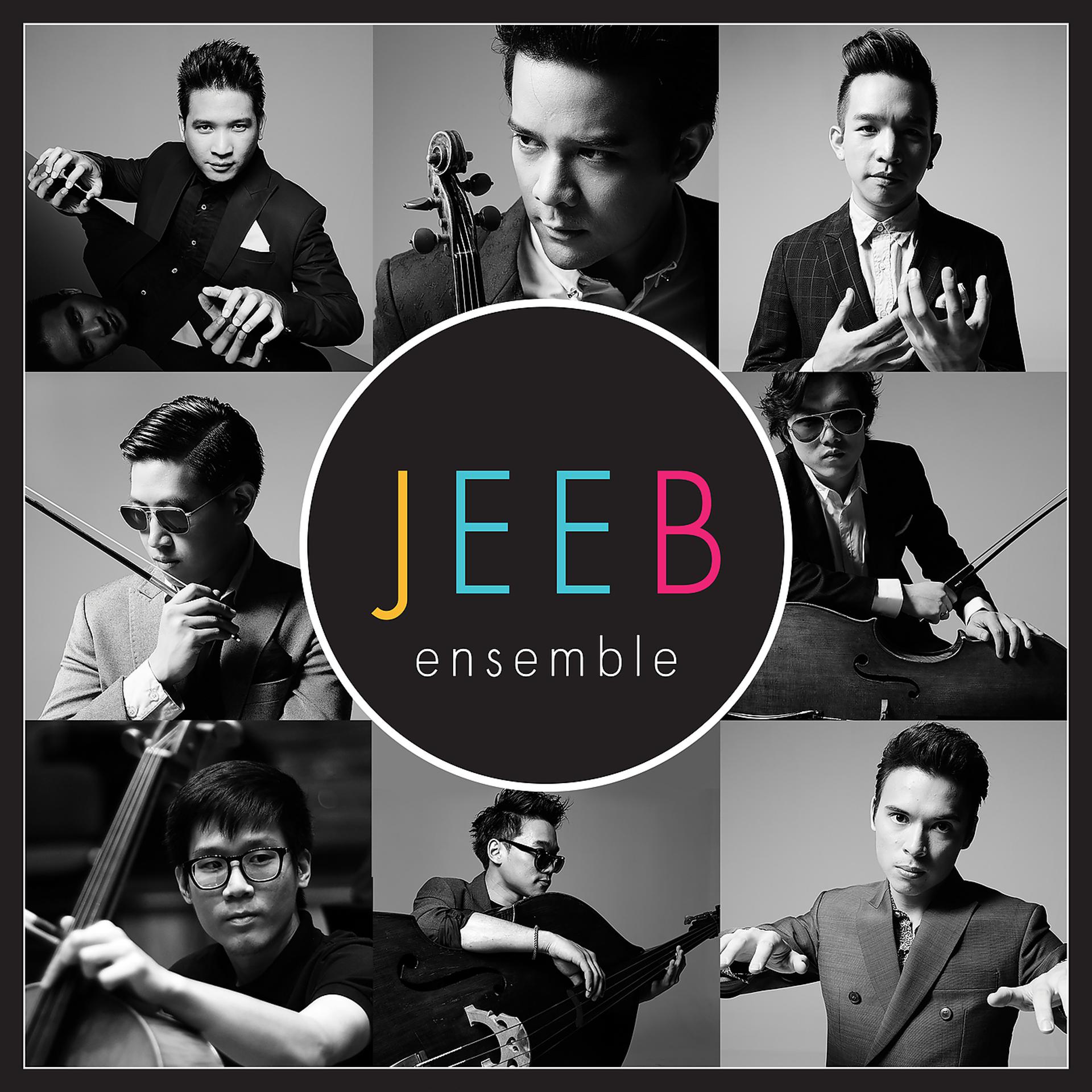 Постер альбома JEEB