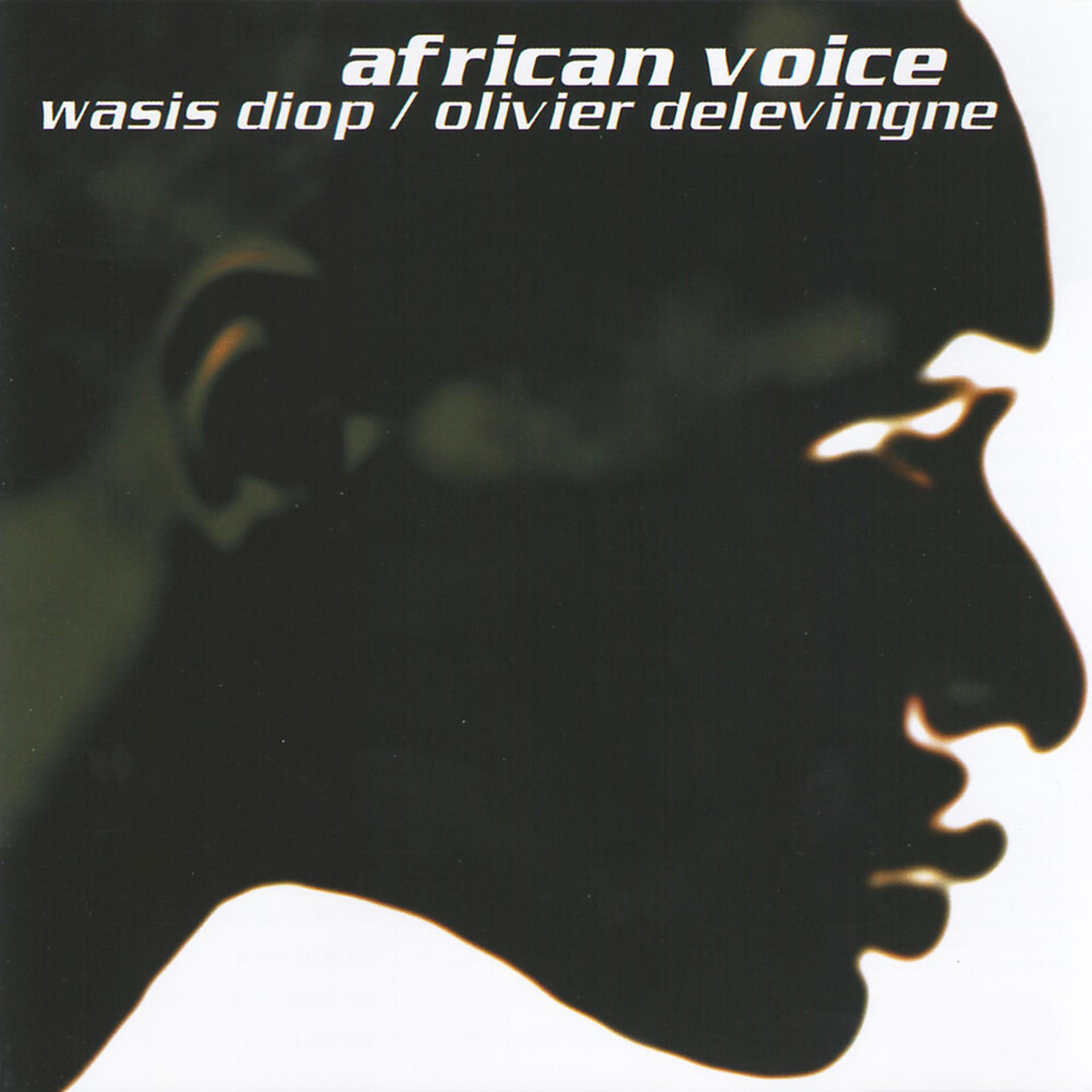 Постер альбома African Voice