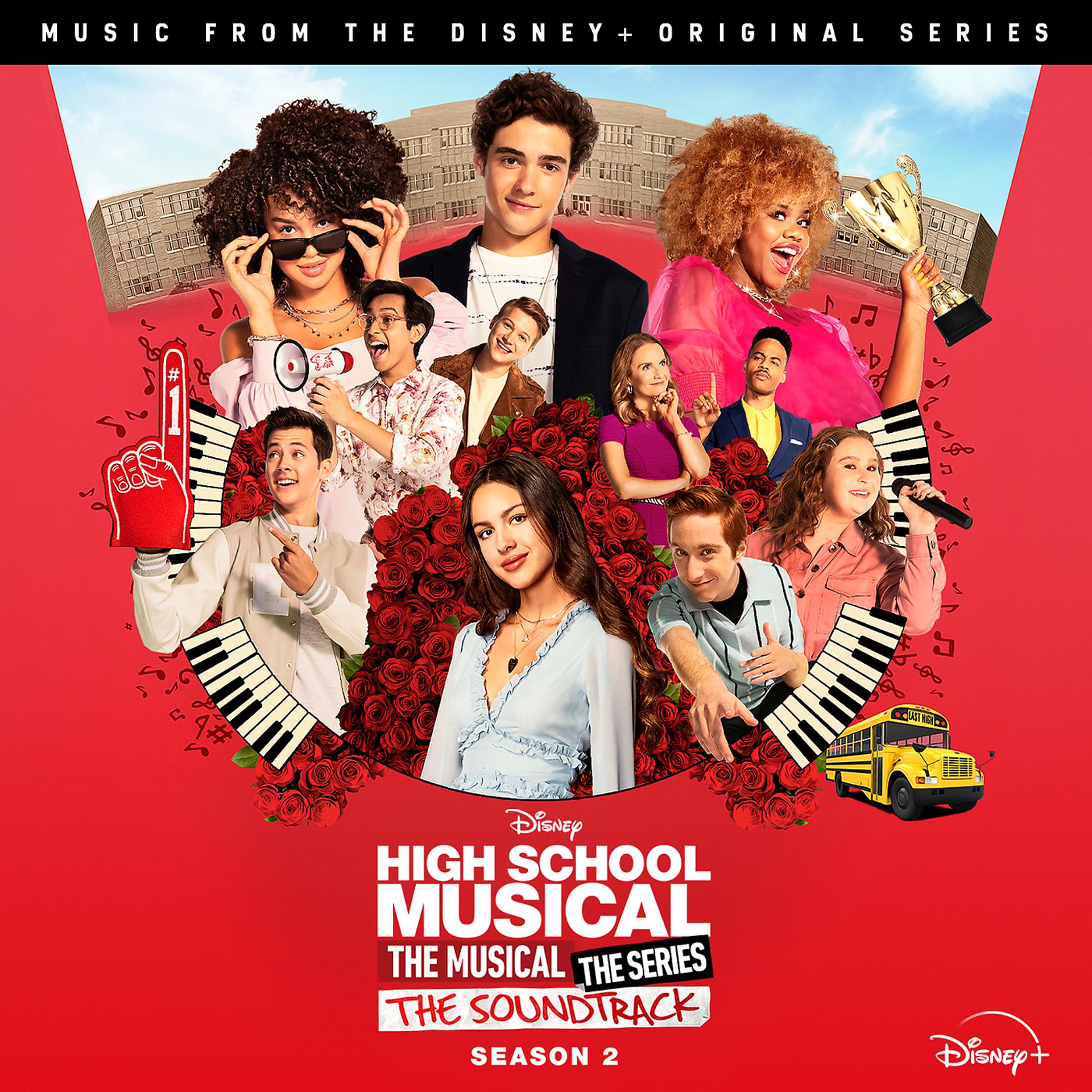 Постер альбома High School Musical 2 Medley