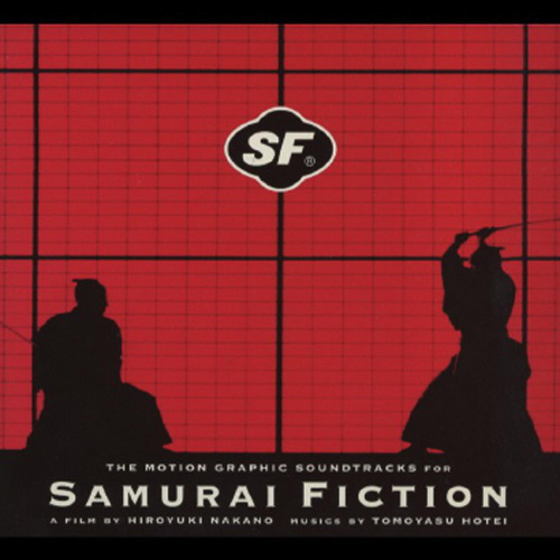 Постер альбома The Motion Graphic Soundtracks For Samurai Fiction