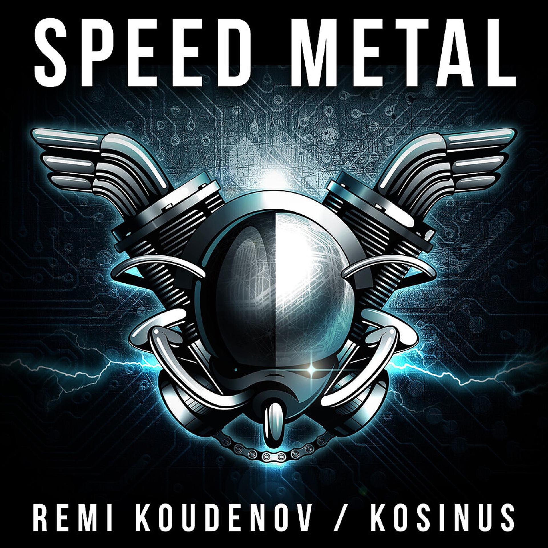 Постер альбома Speed Metal