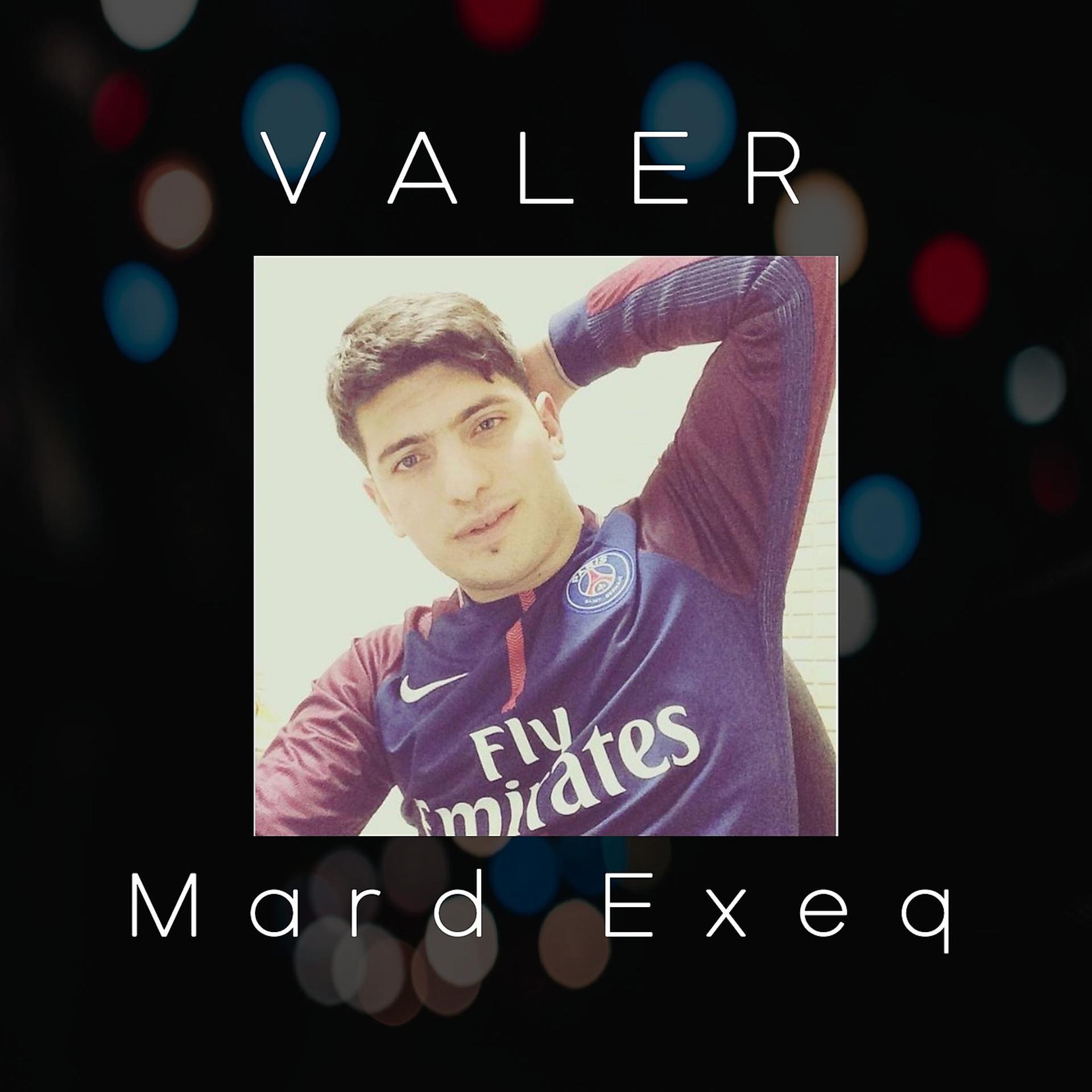 Постер альбома Mard Exeq