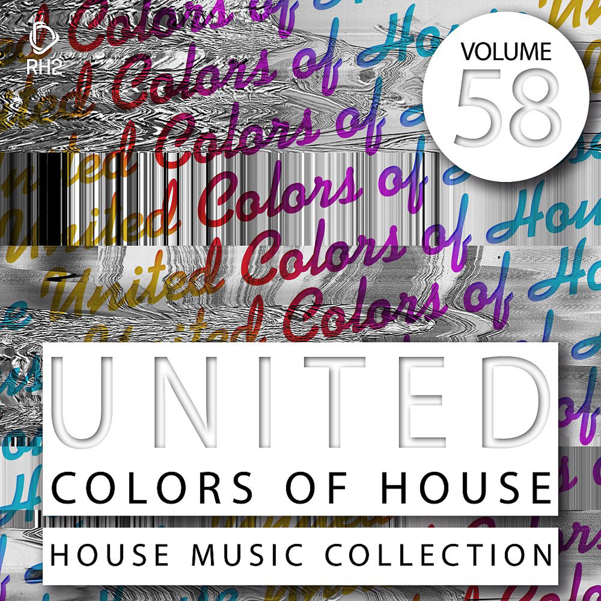 Постер альбома United Colors of House, Vol. 58