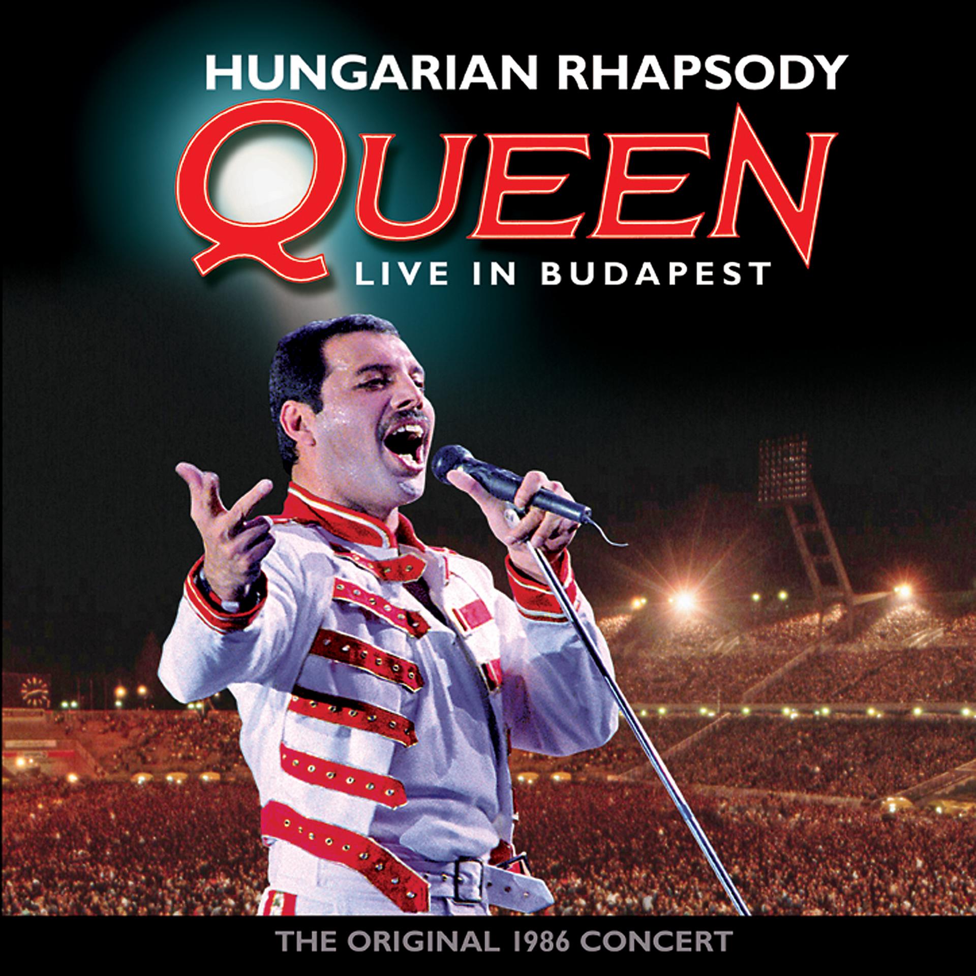 Постер альбома Hungarian Rhapsody