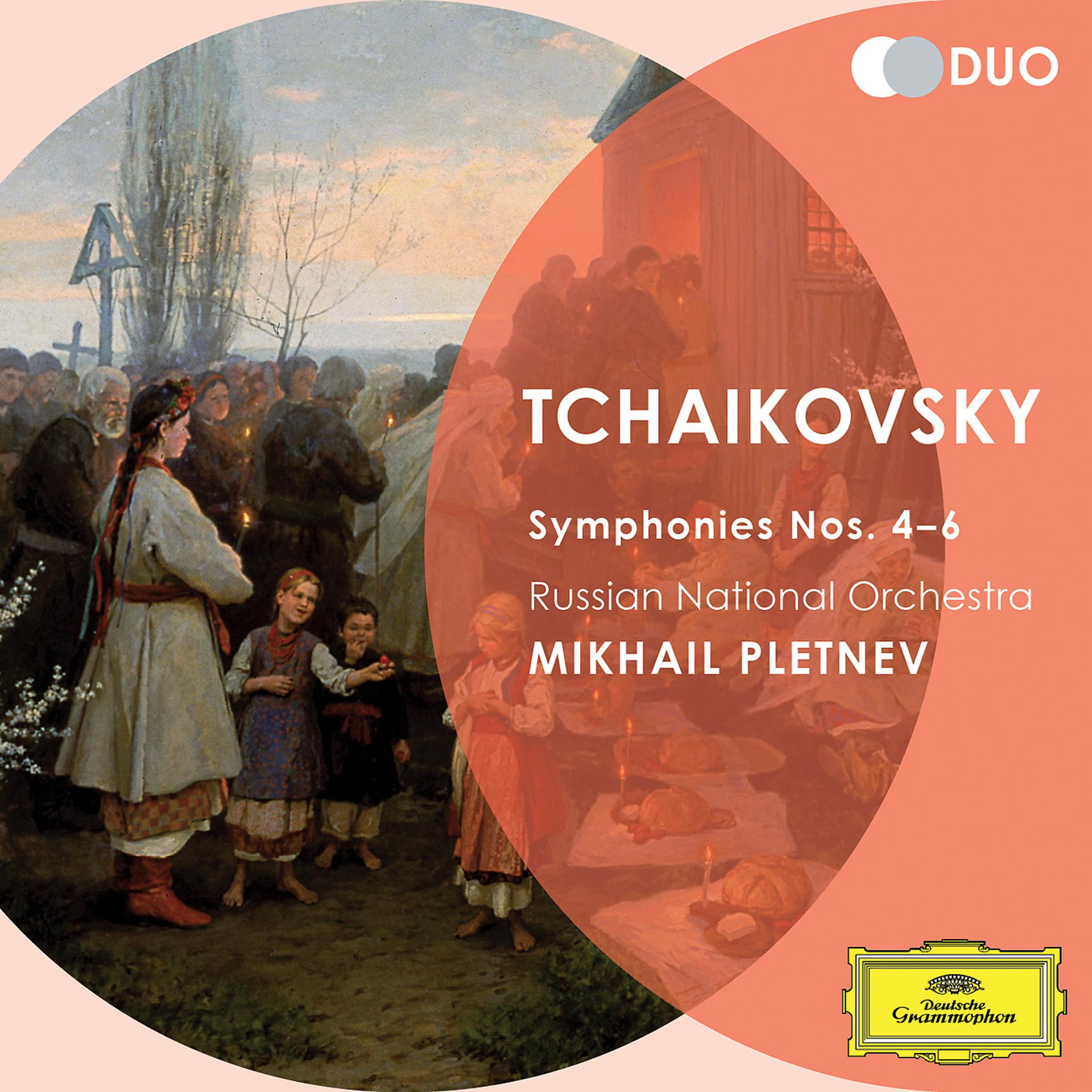 Постер альбома Tchaikovsky: Symphony Nos.4-6