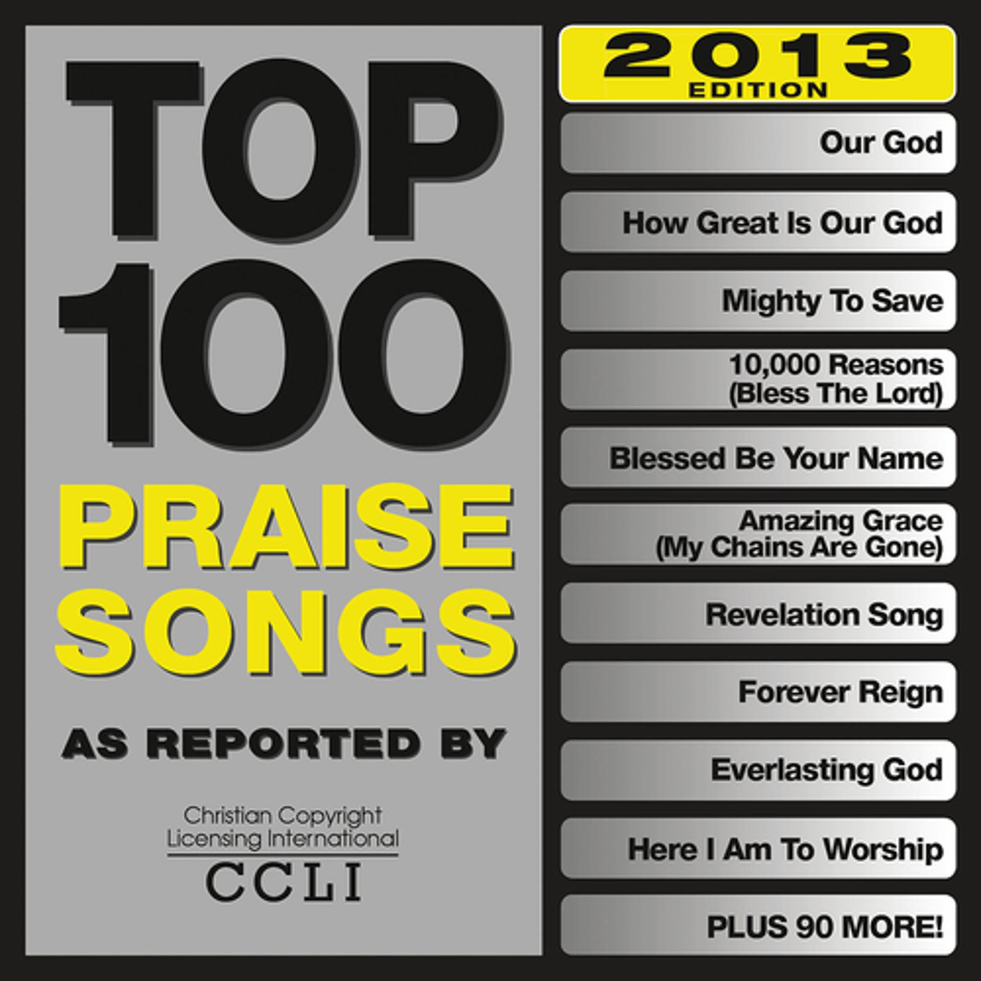 Постер альбома Top 100 Praise Songs