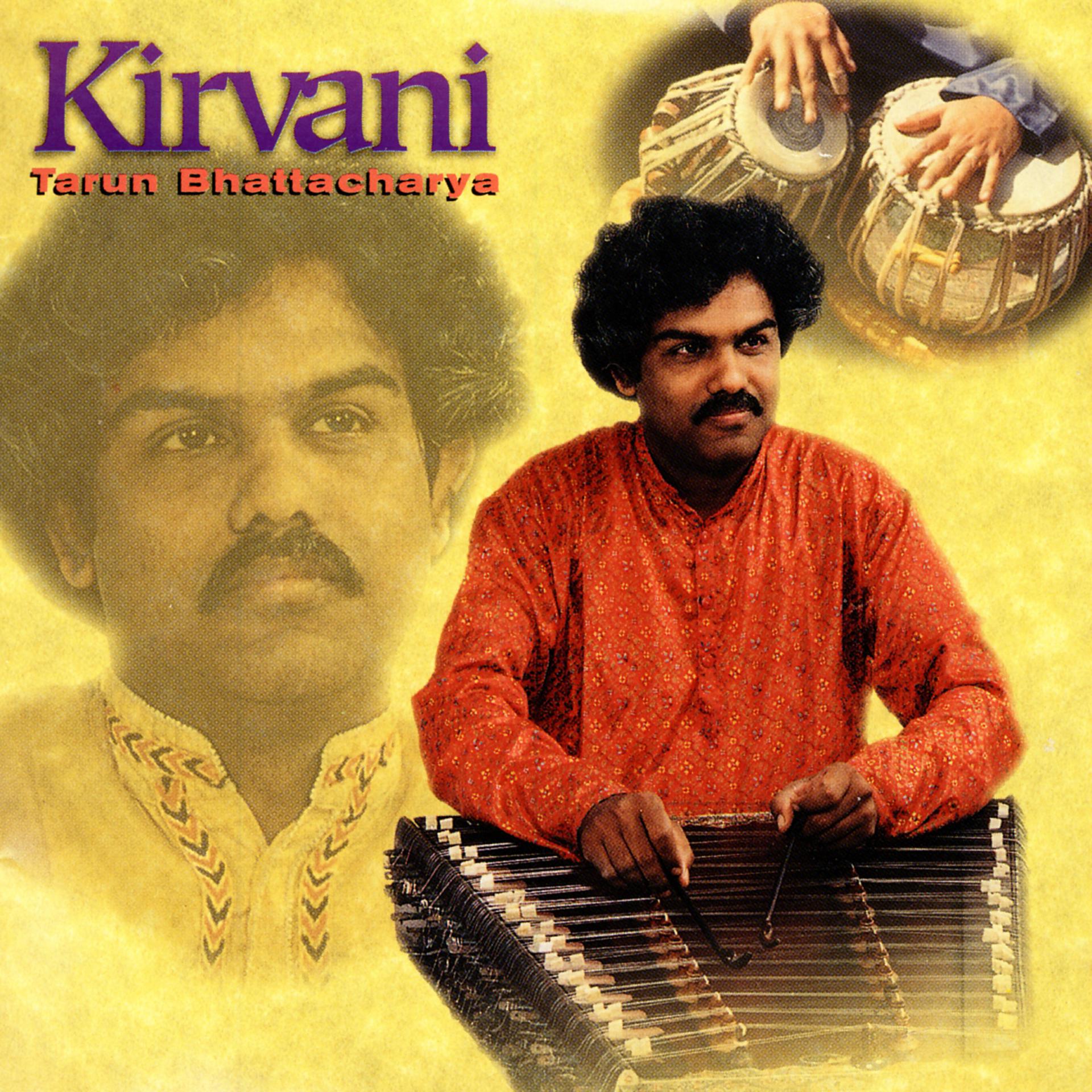Постер альбома Kirvani