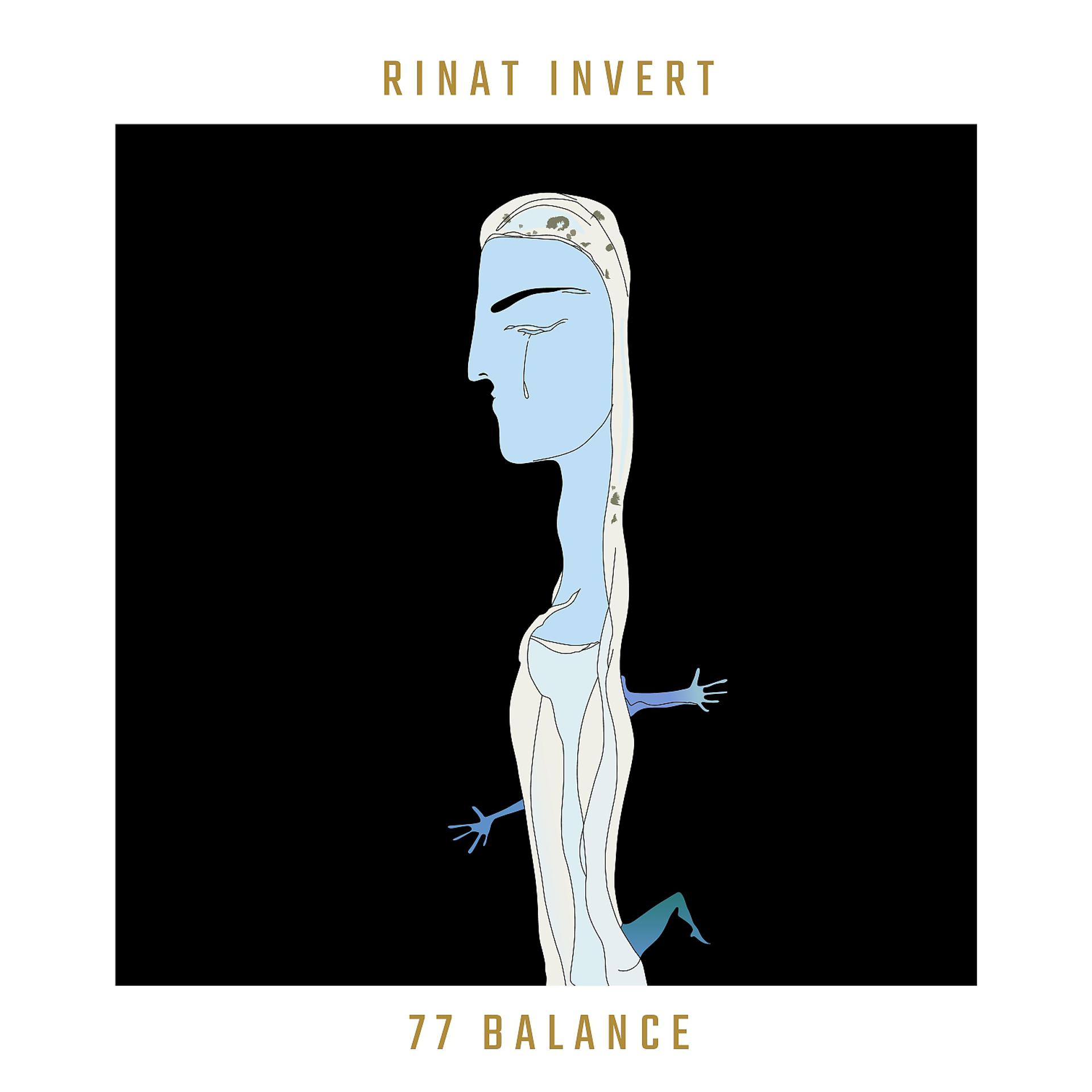 Постер альбома 77 Balance