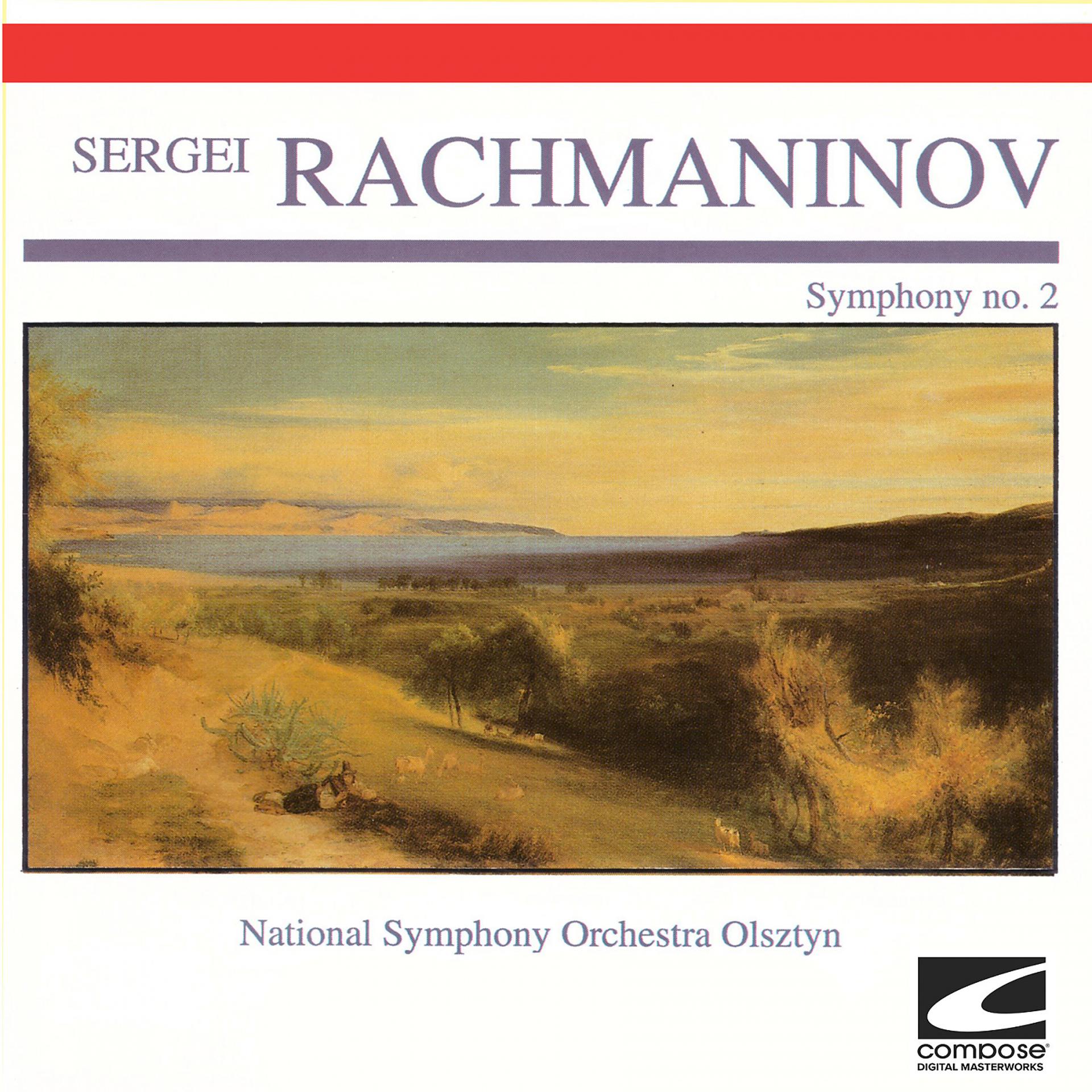 Постер альбома Sergei Rachmaninov - Symphony No. 2 (feat. Igor Golovchin)