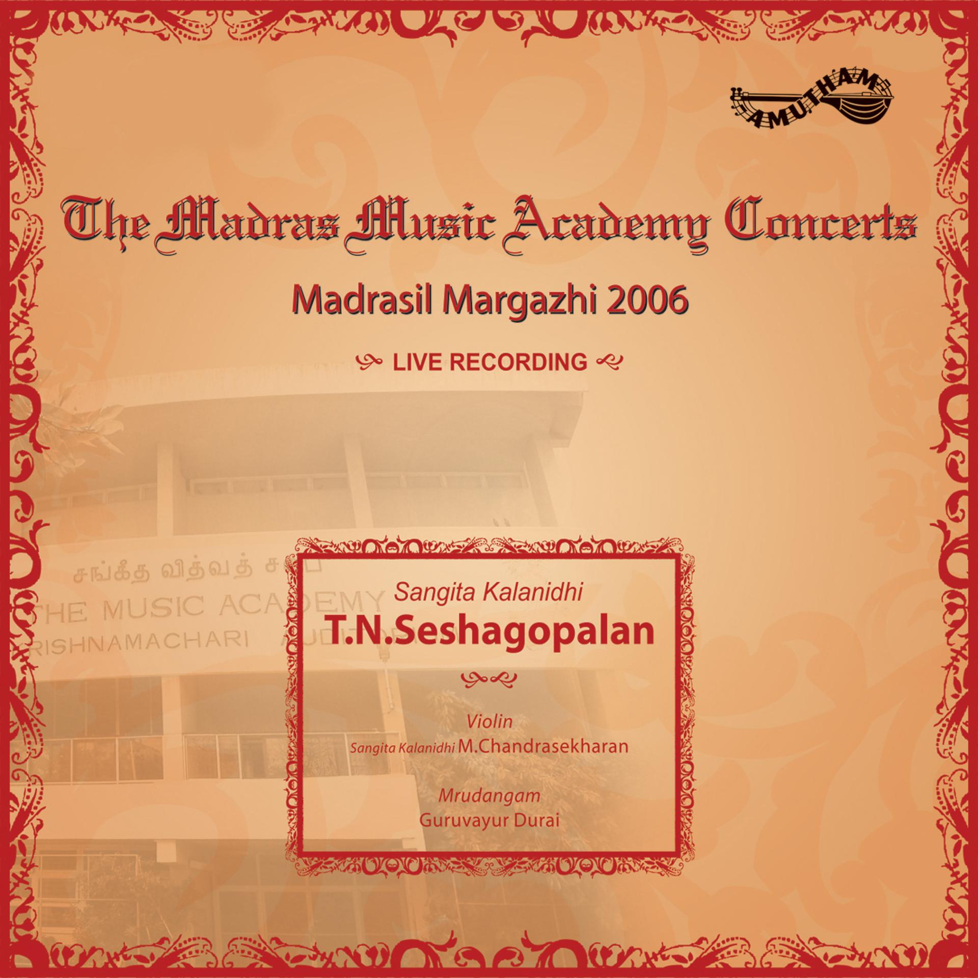 Постер альбома Madrasil Margazhi - 2006 (Live)