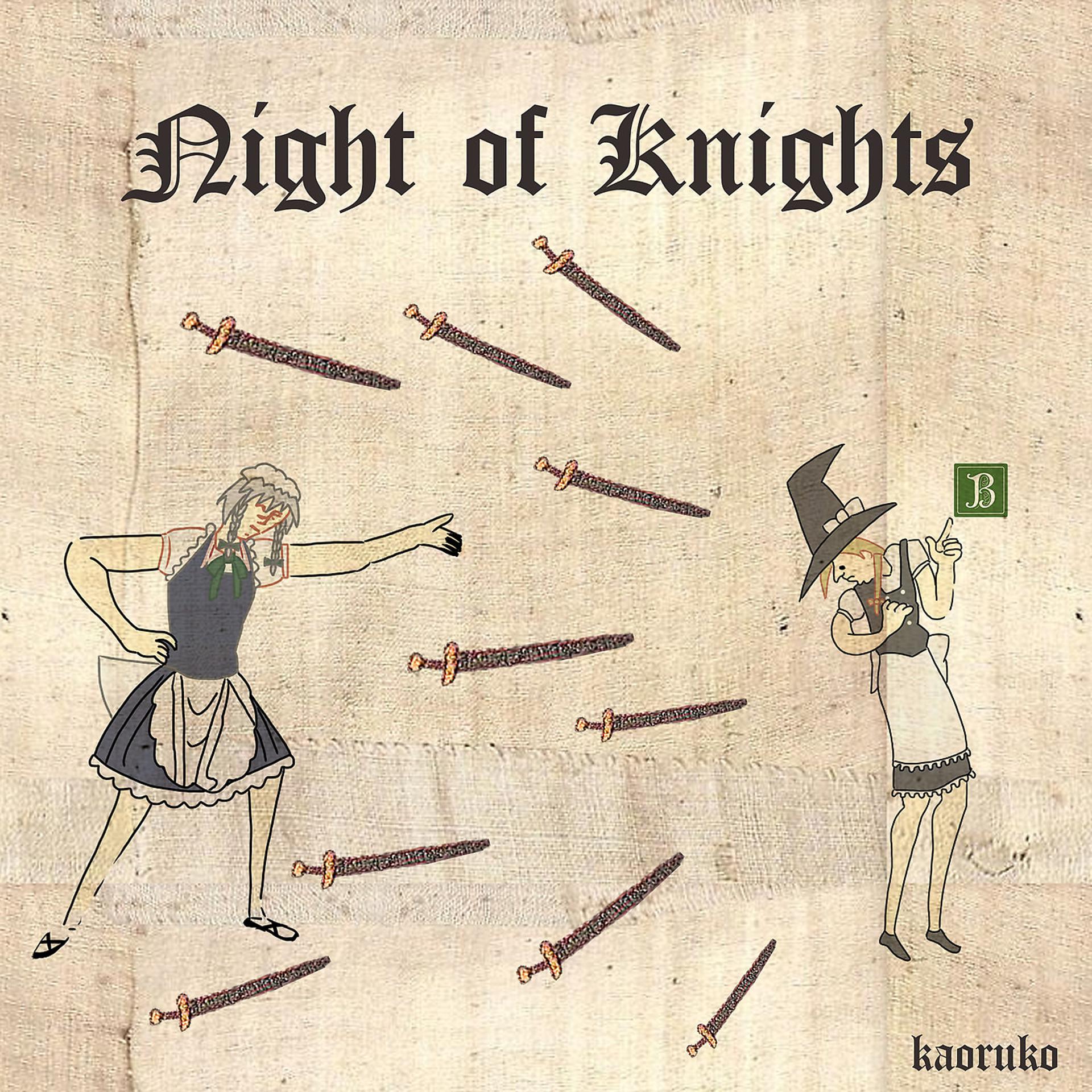 Постер альбома Night of Knights