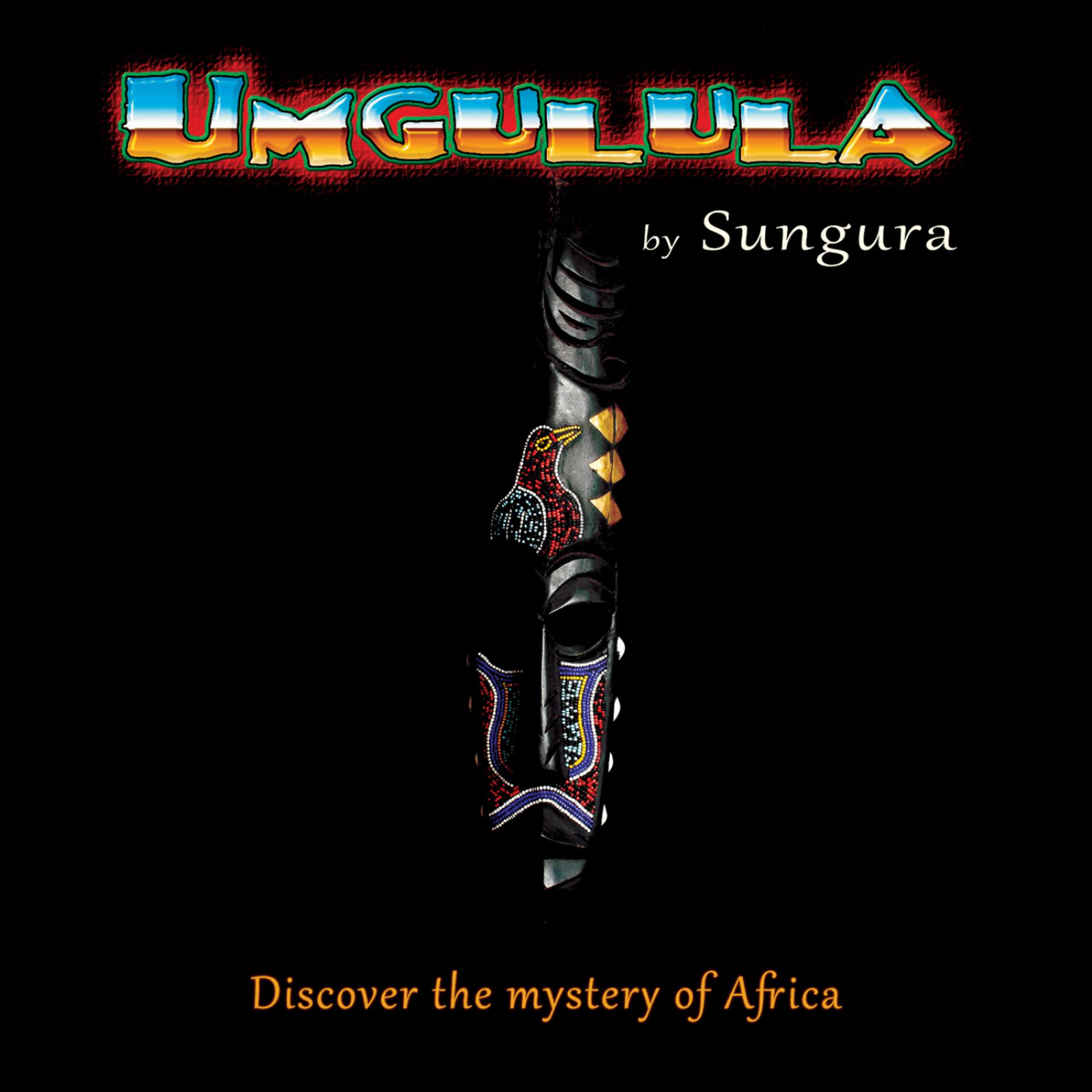 Постер альбома Umgulula