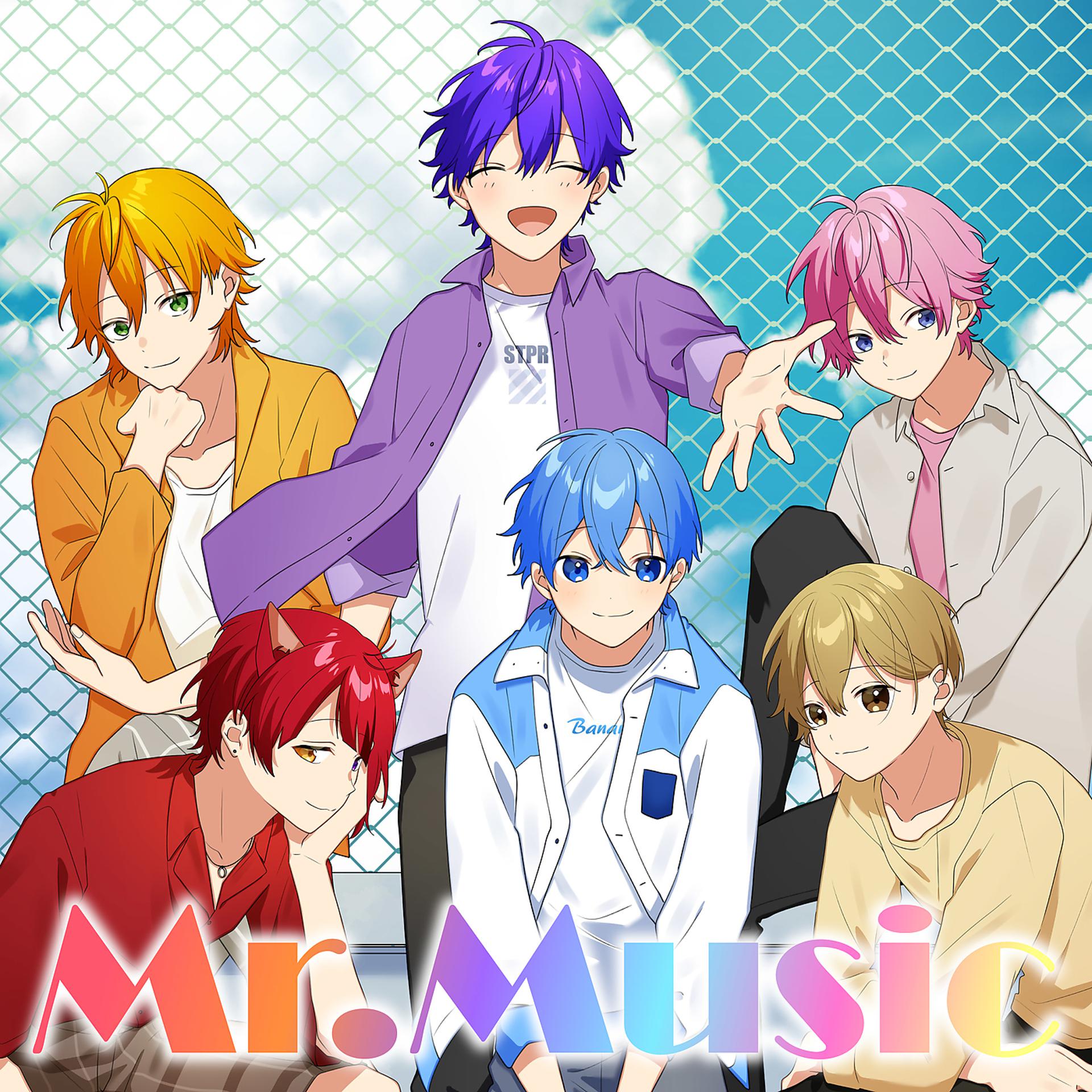Постер альбома Mr. Music
