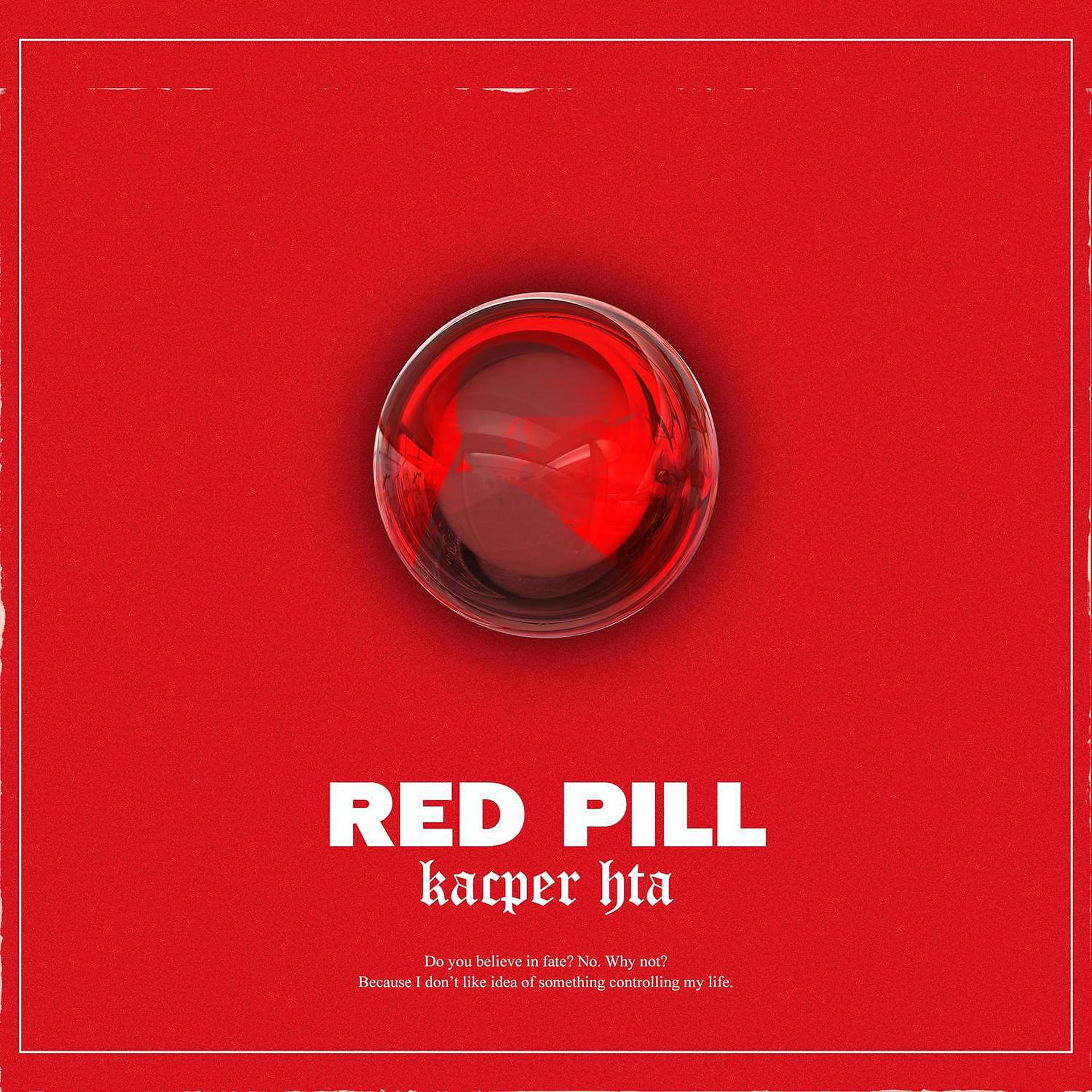 Постер альбома Red Pill