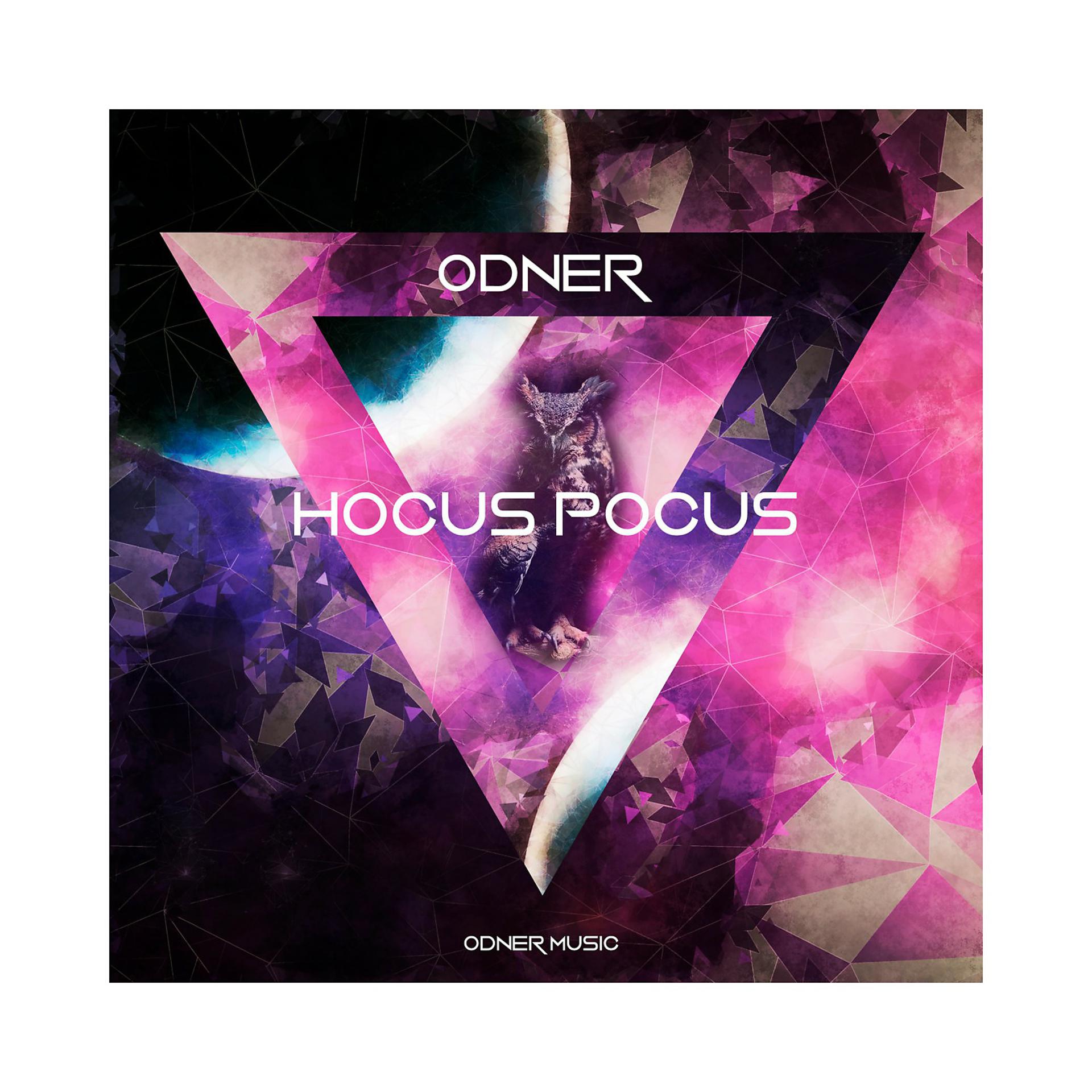 Постер альбома Hocus Pocus