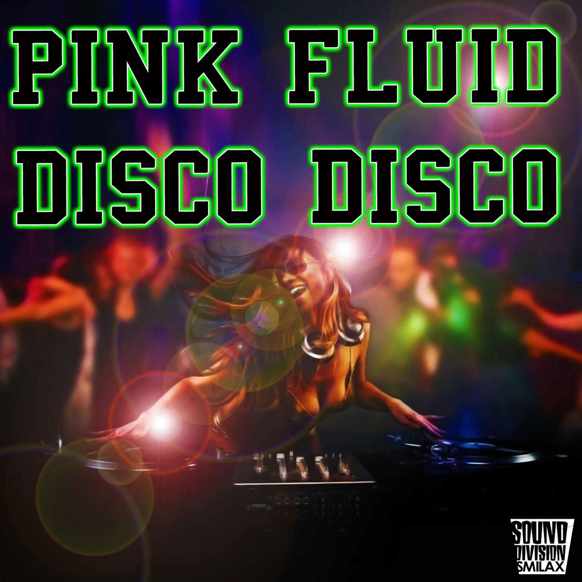 Постер альбома Disco Disco