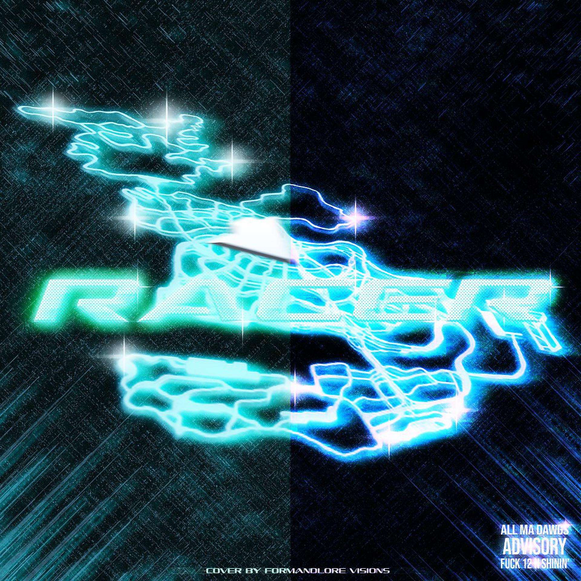 Постер альбома Racer (Slowed + Reverb)