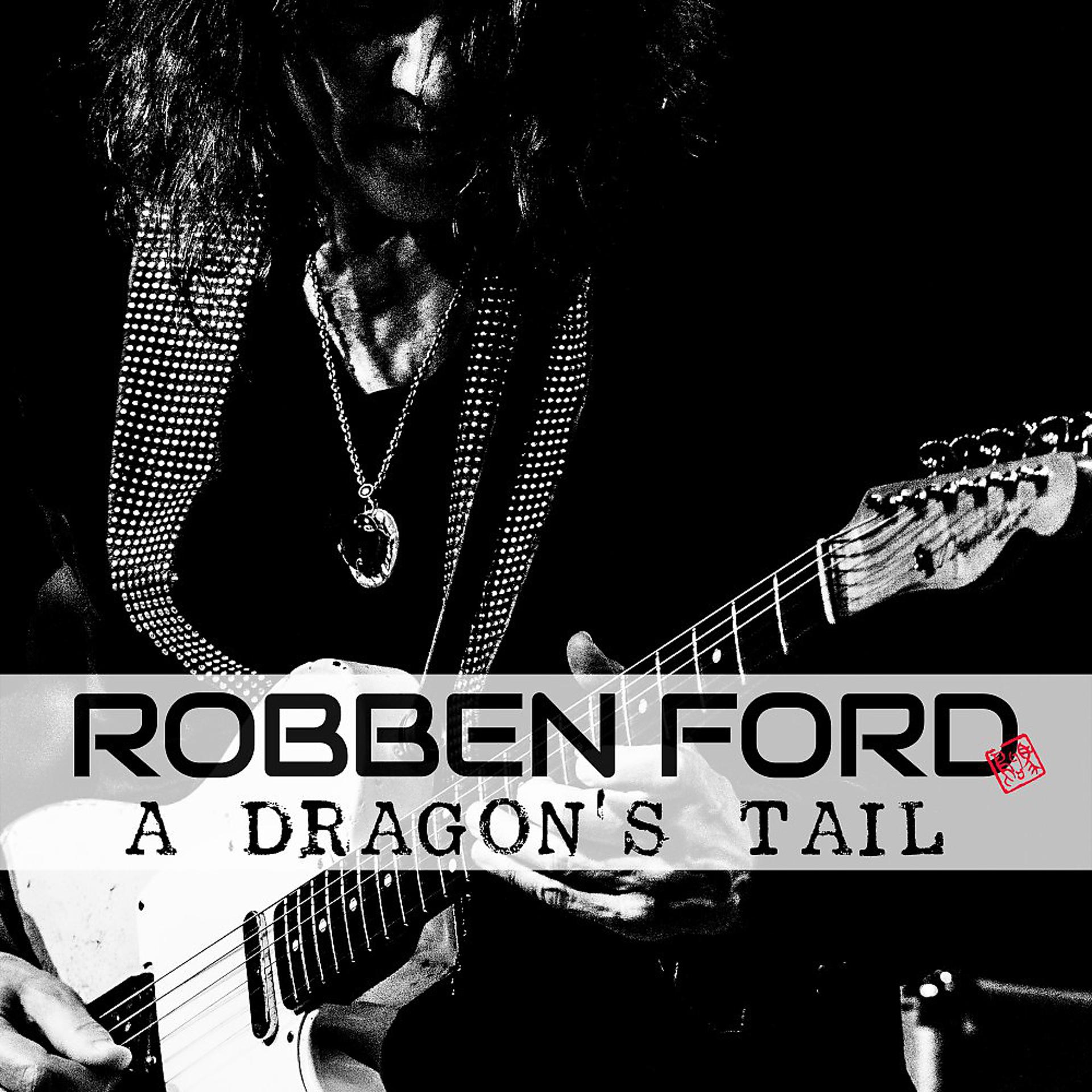 Постер альбома A Dragon's Tail
