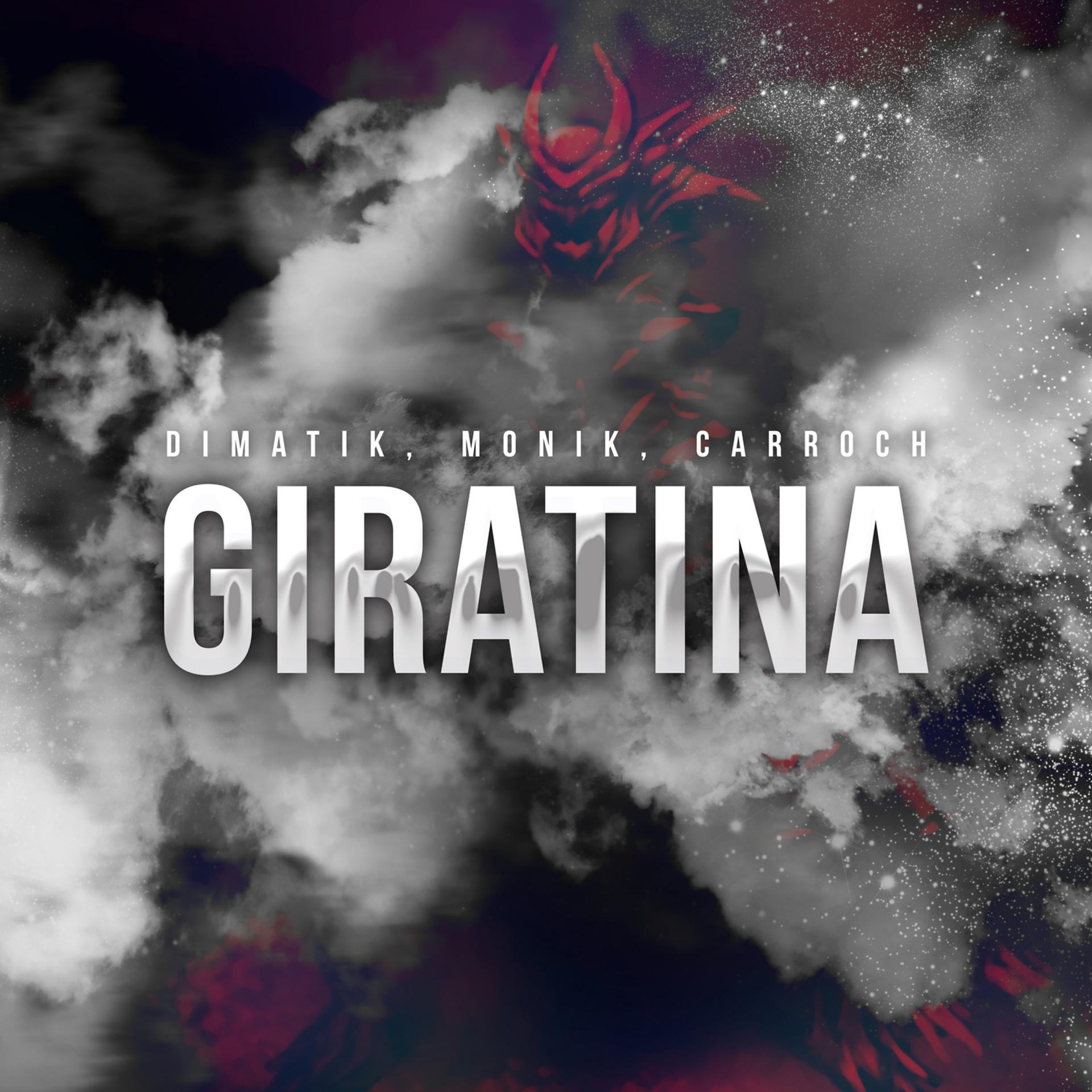 Постер альбома Giratina