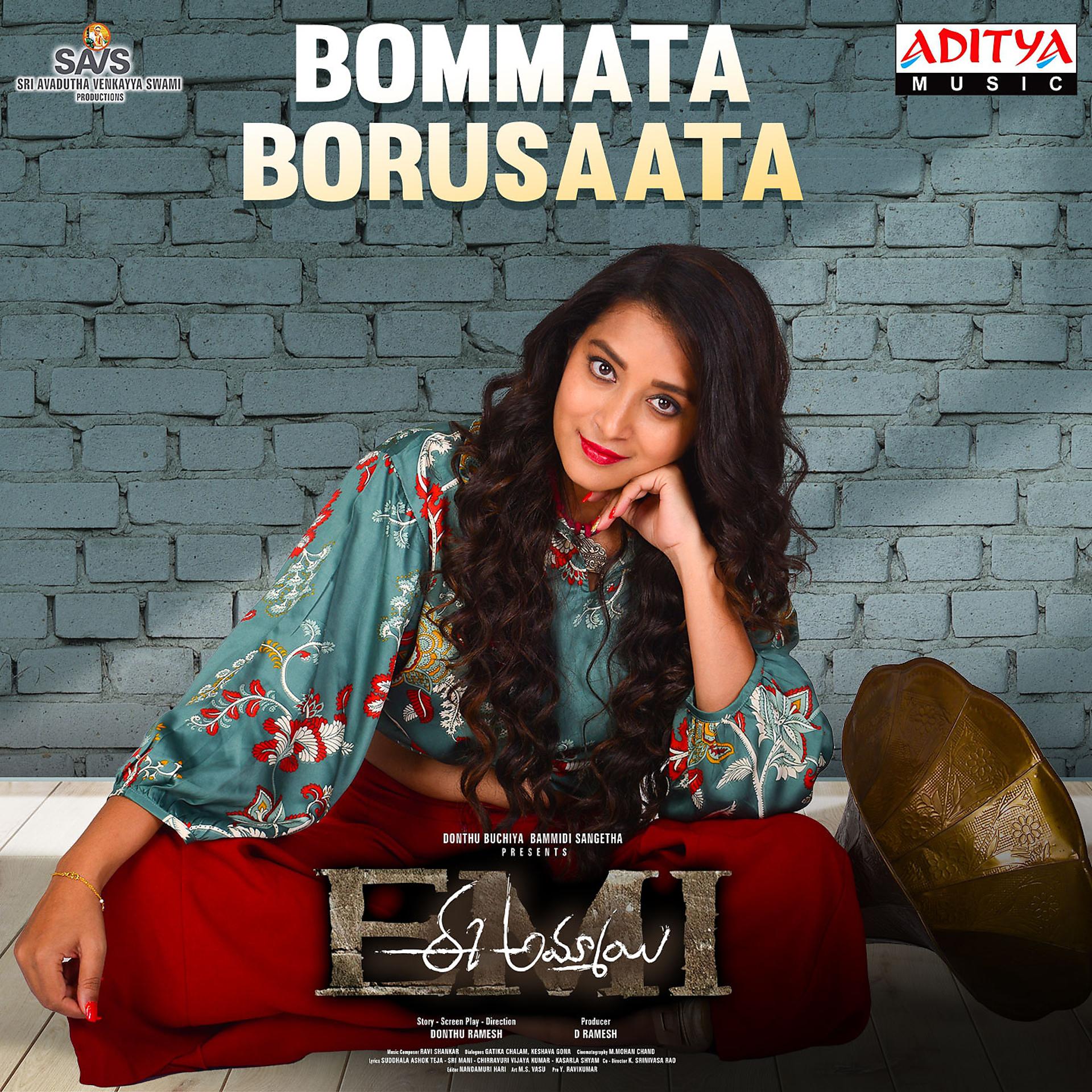 Постер альбома Bommata Borusaata