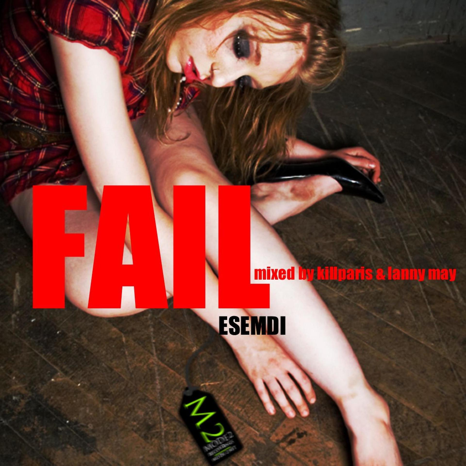 Постер альбома Fail
