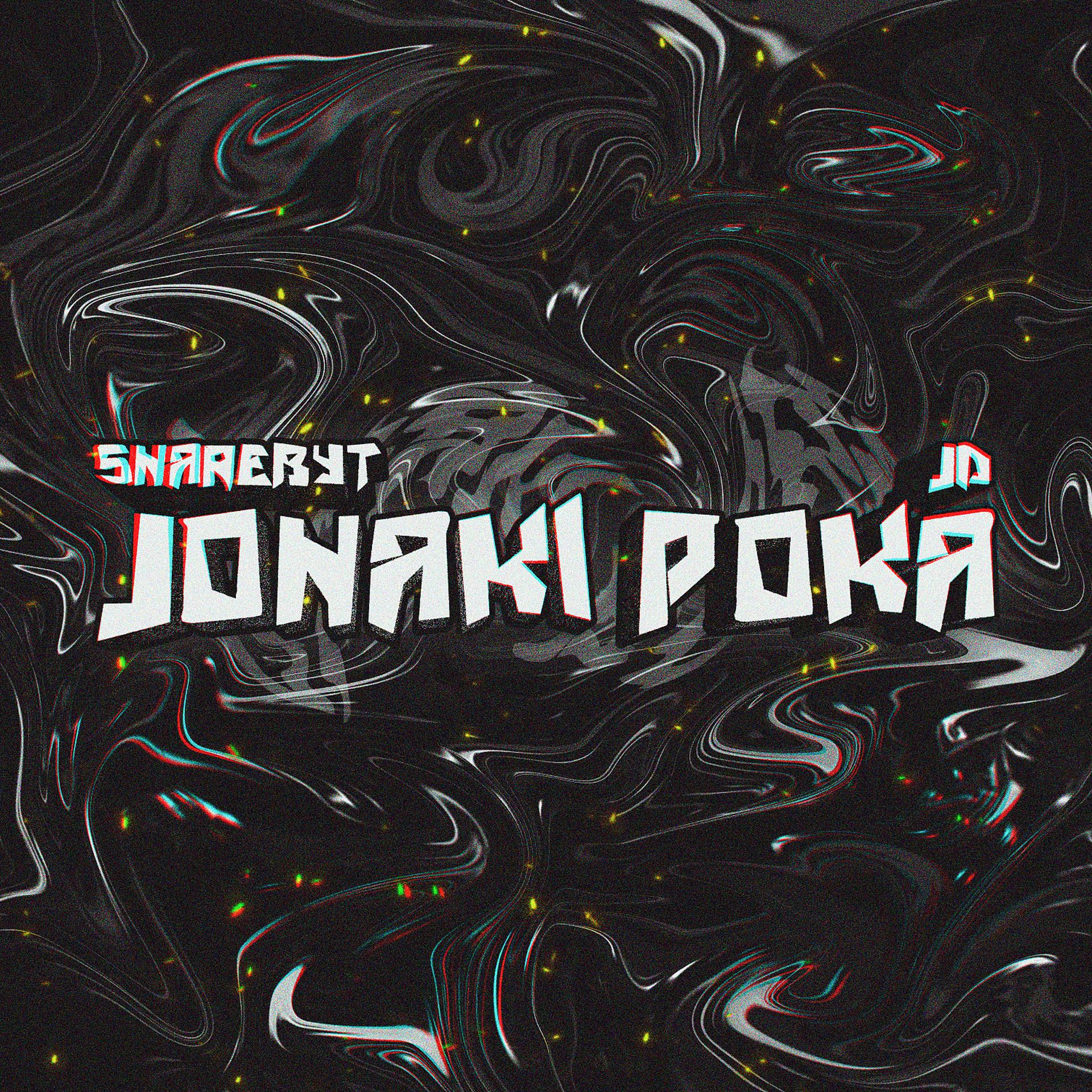 Постер альбома Jonaki Poka