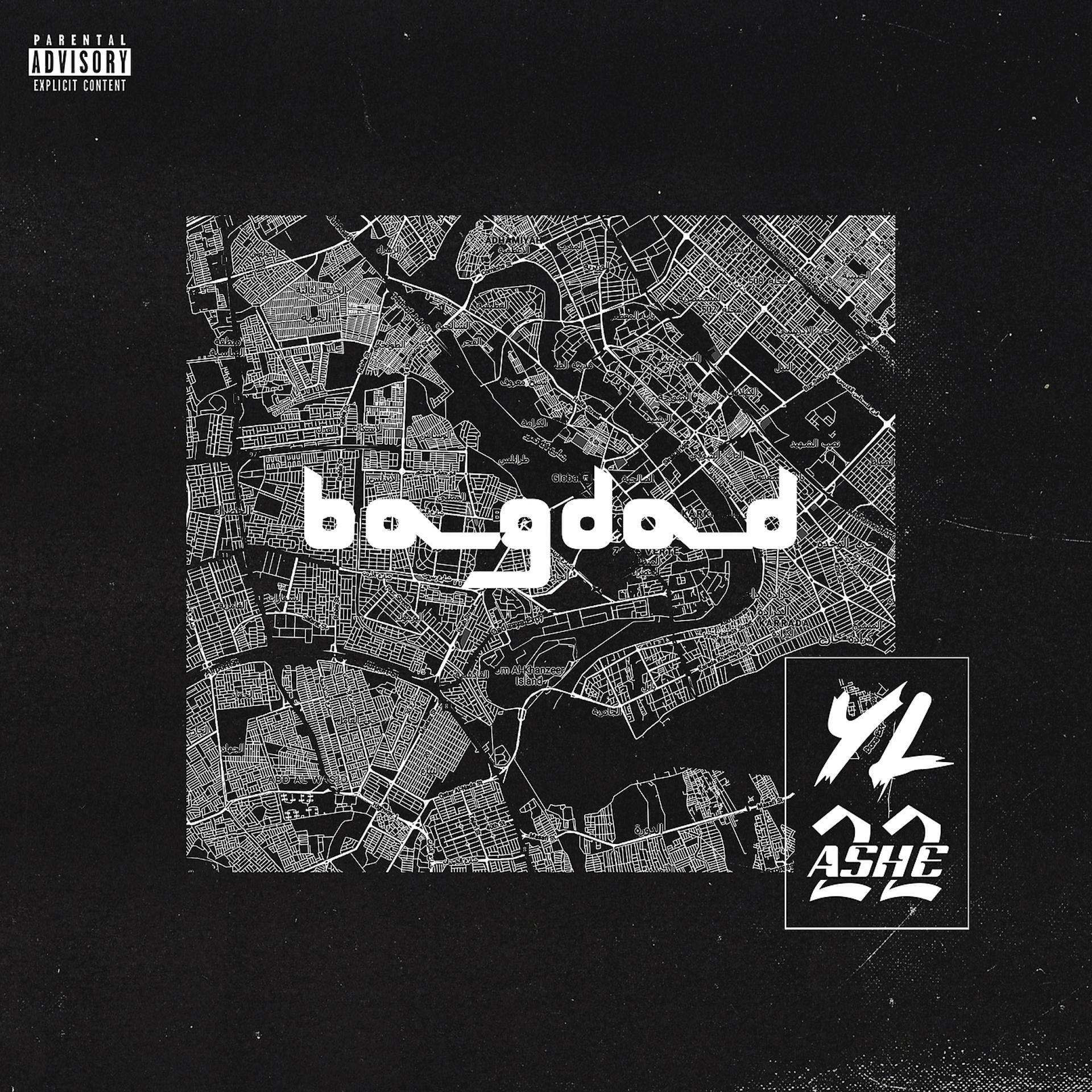 Постер альбома Bagdad