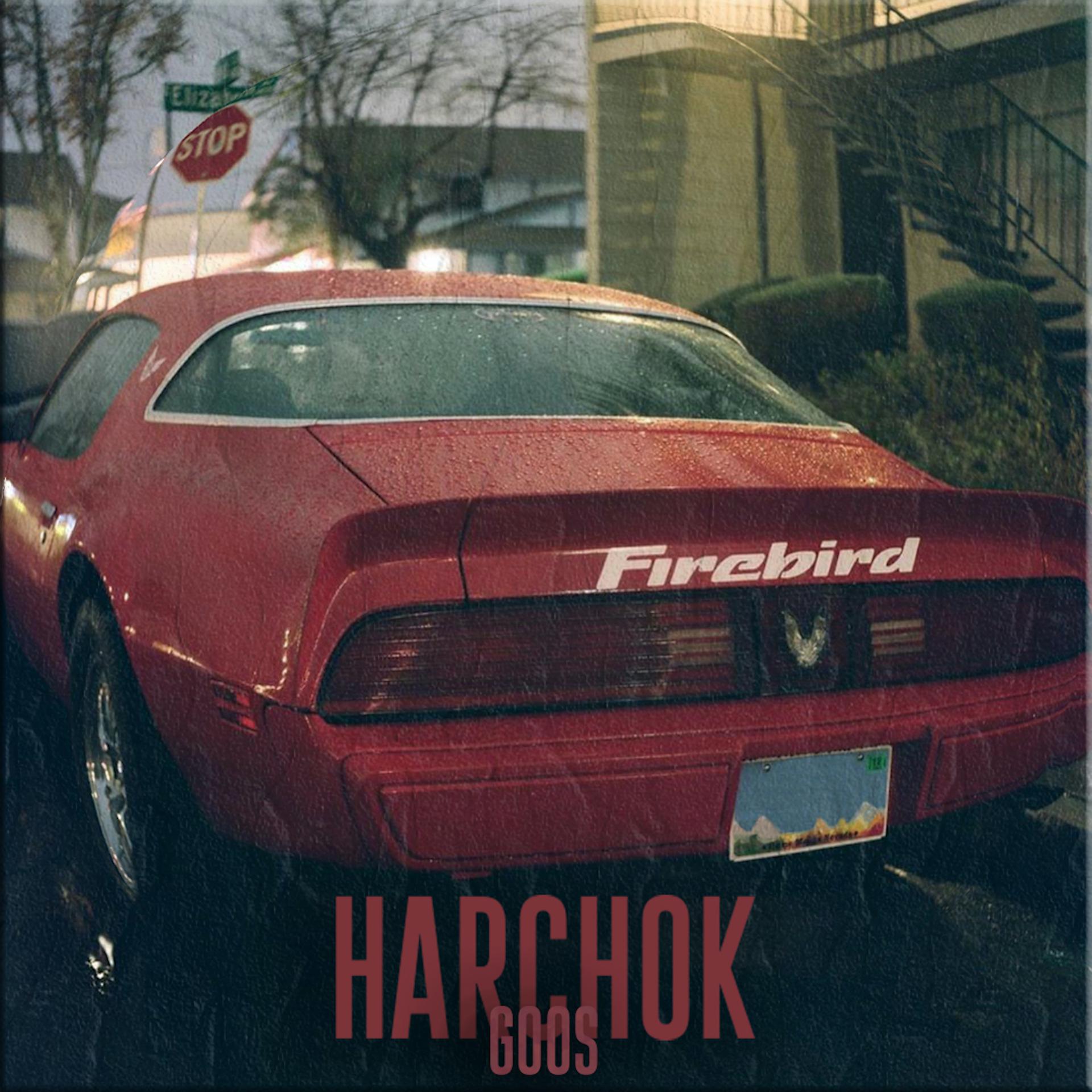 Постер альбома HARCHOK