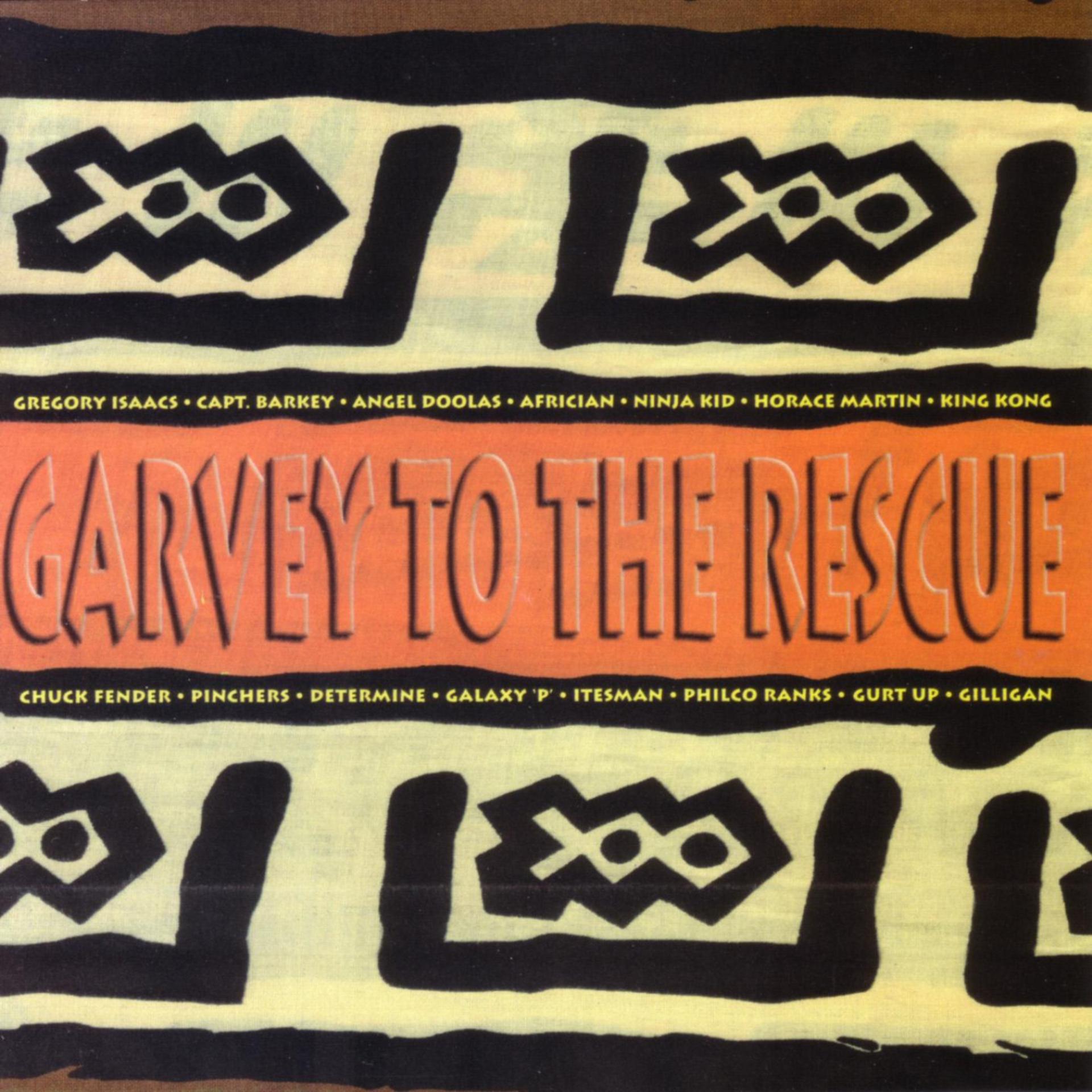Постер альбома Garvey To The Rescue