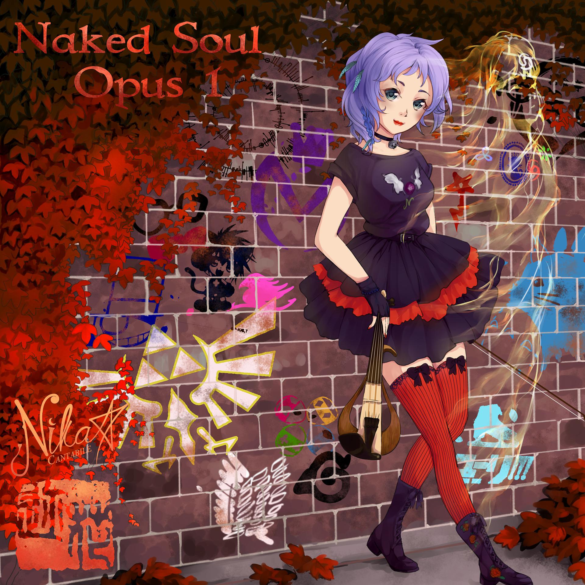 Постер альбома Naked Soul, Opus 1