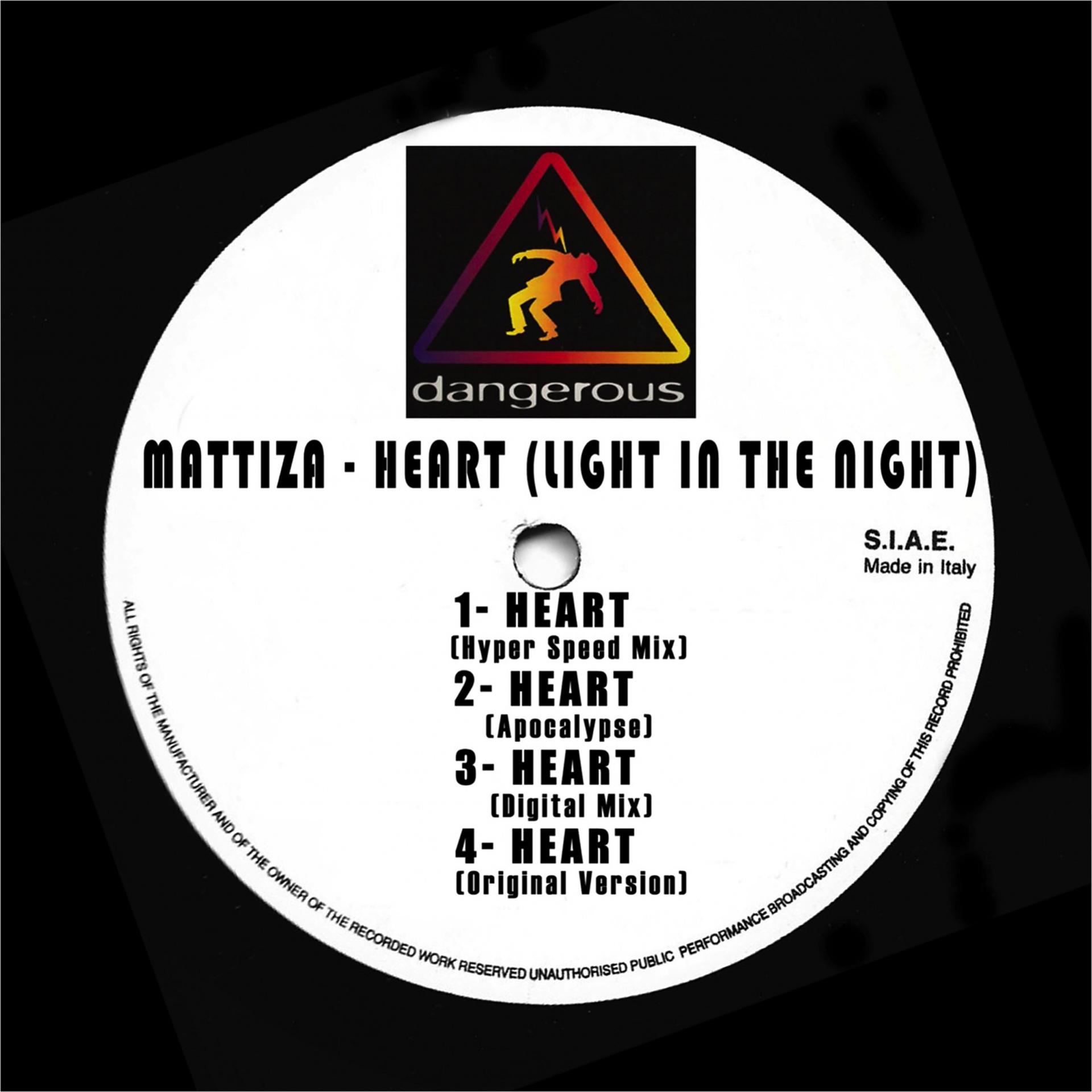 Постер альбома Heart ( Light in the Night )