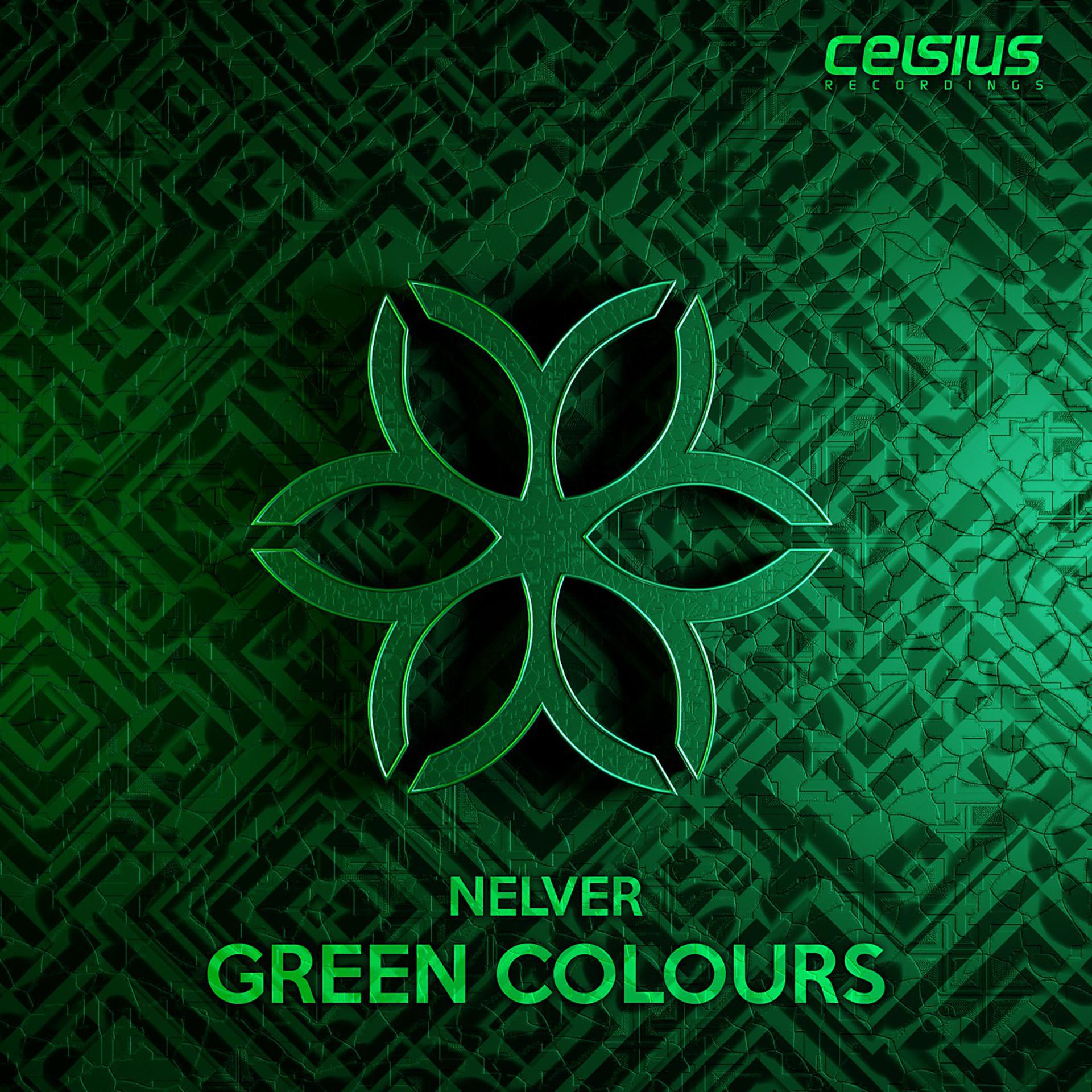 Постер альбома Green Colours LP