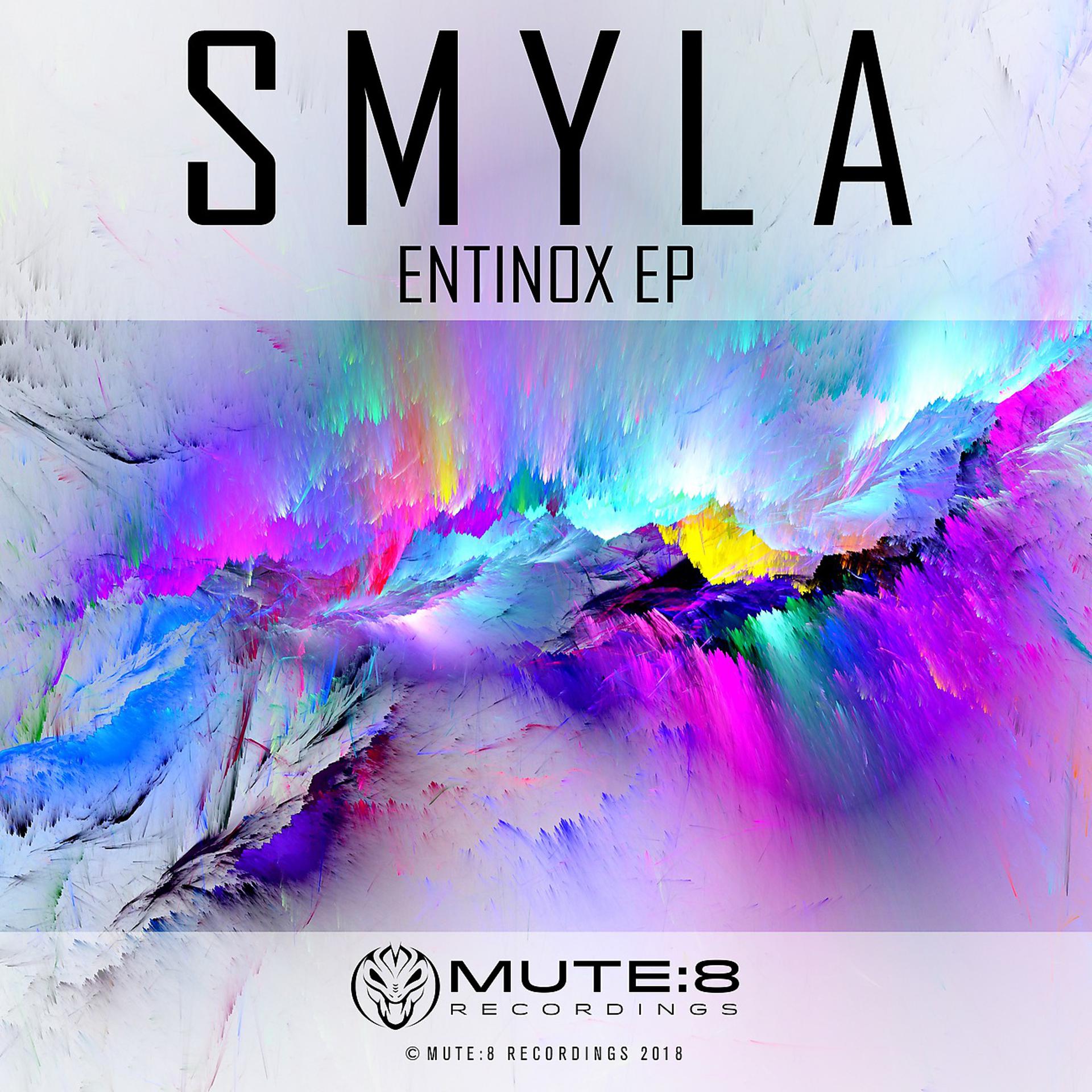 Постер альбома Entinox EP