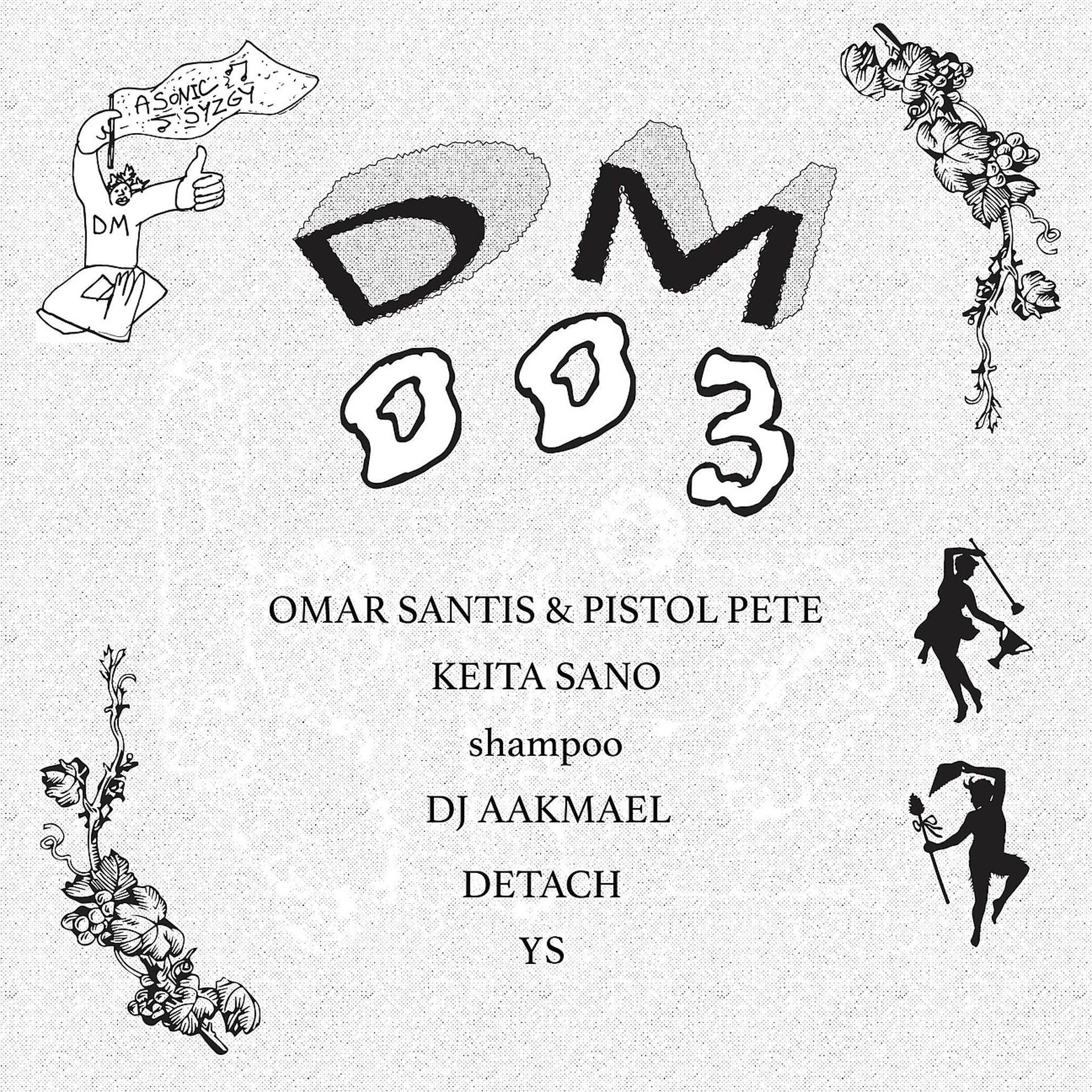 Постер альбома DM003 - V​.​A.