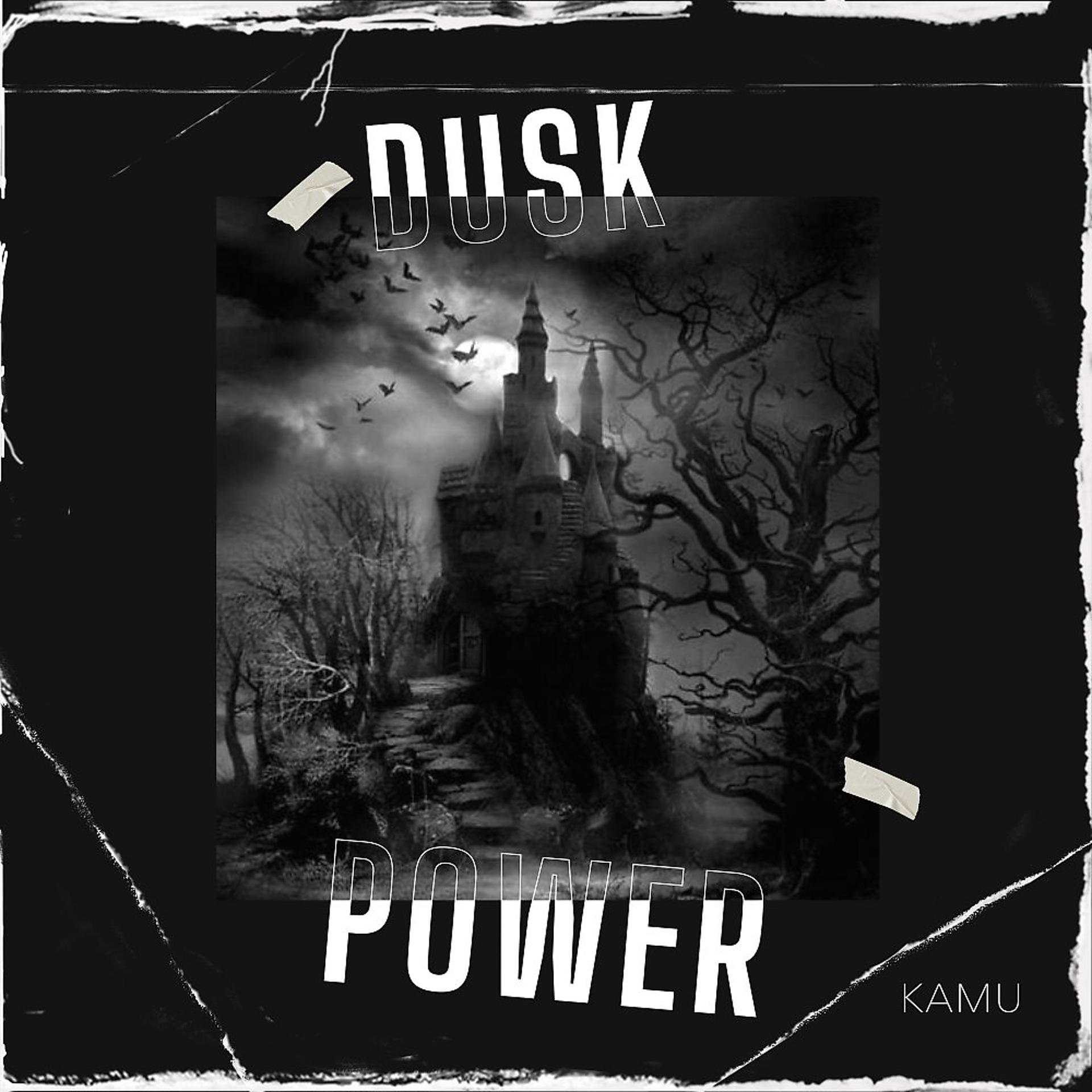 Постер альбома Dusk Power