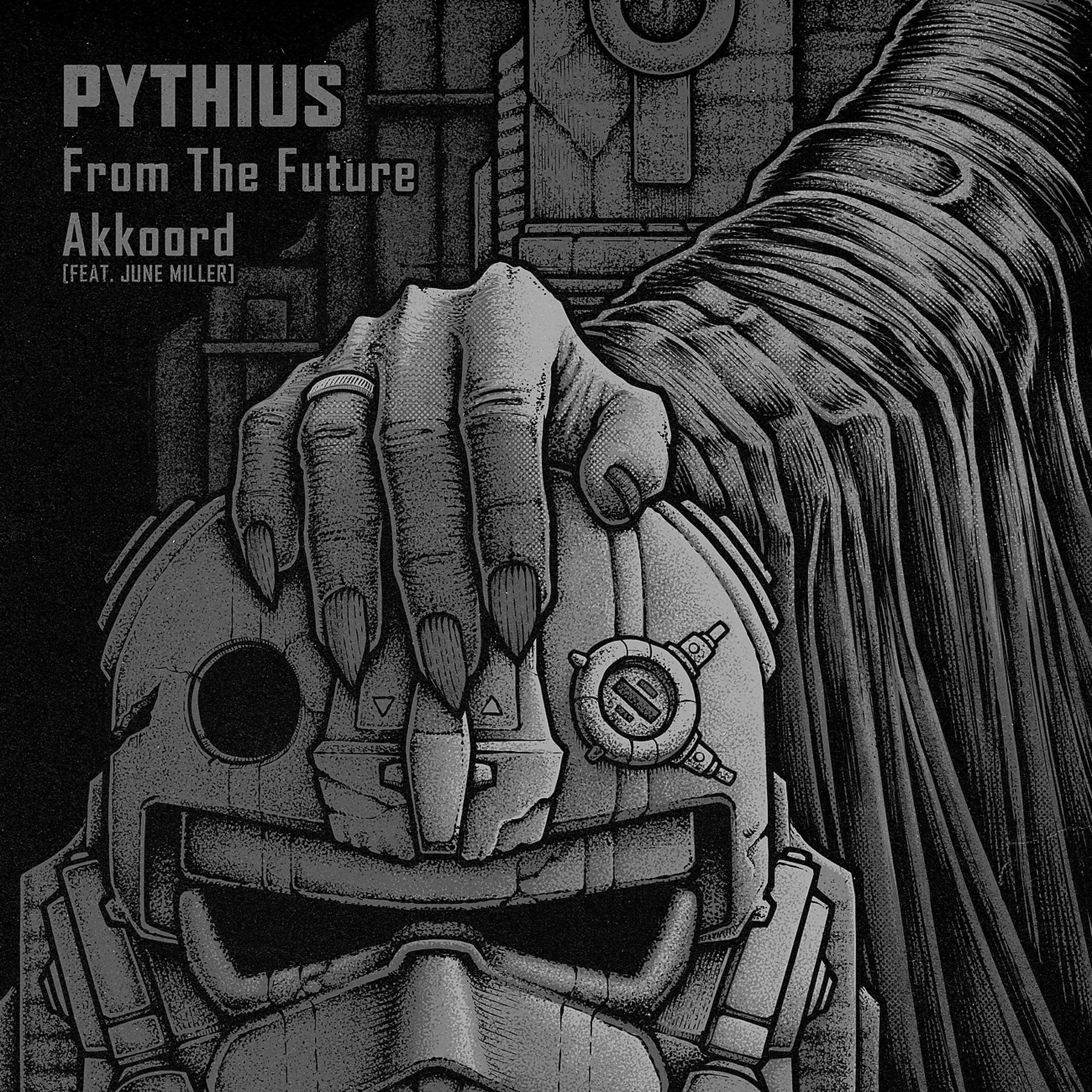 Постер альбома From the Future / Akkoord