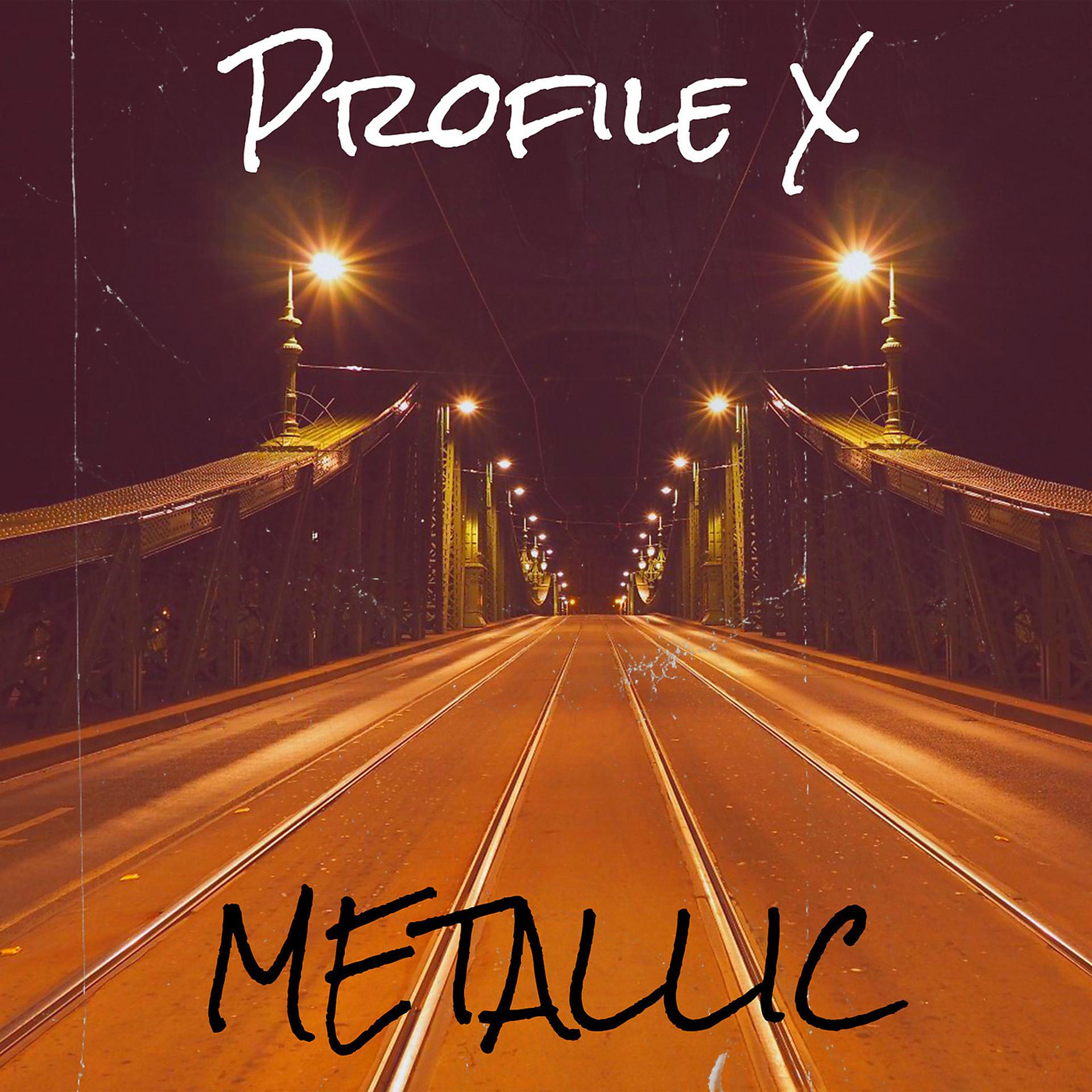 Постер альбома Profile X