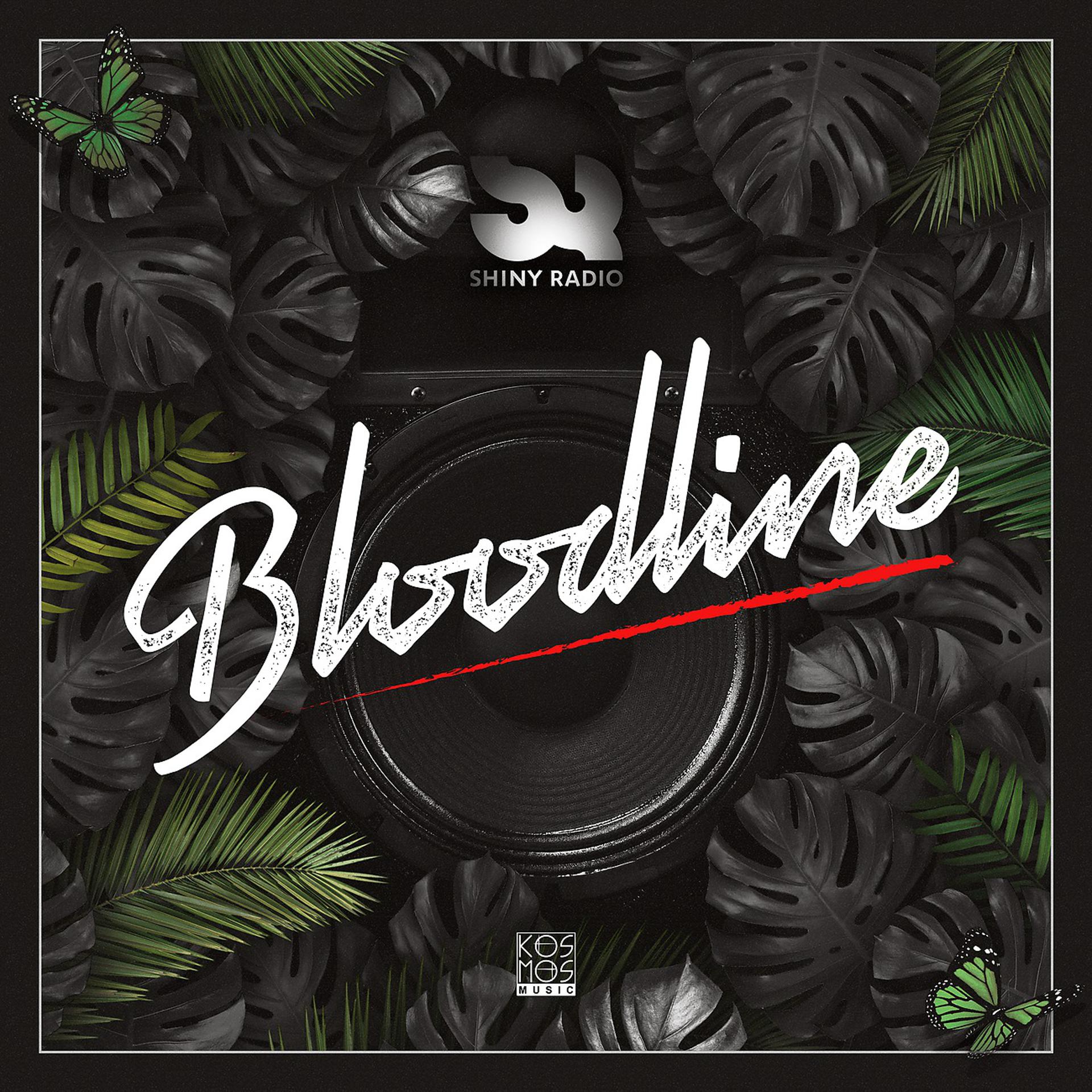 Постер альбома Bloodline LP