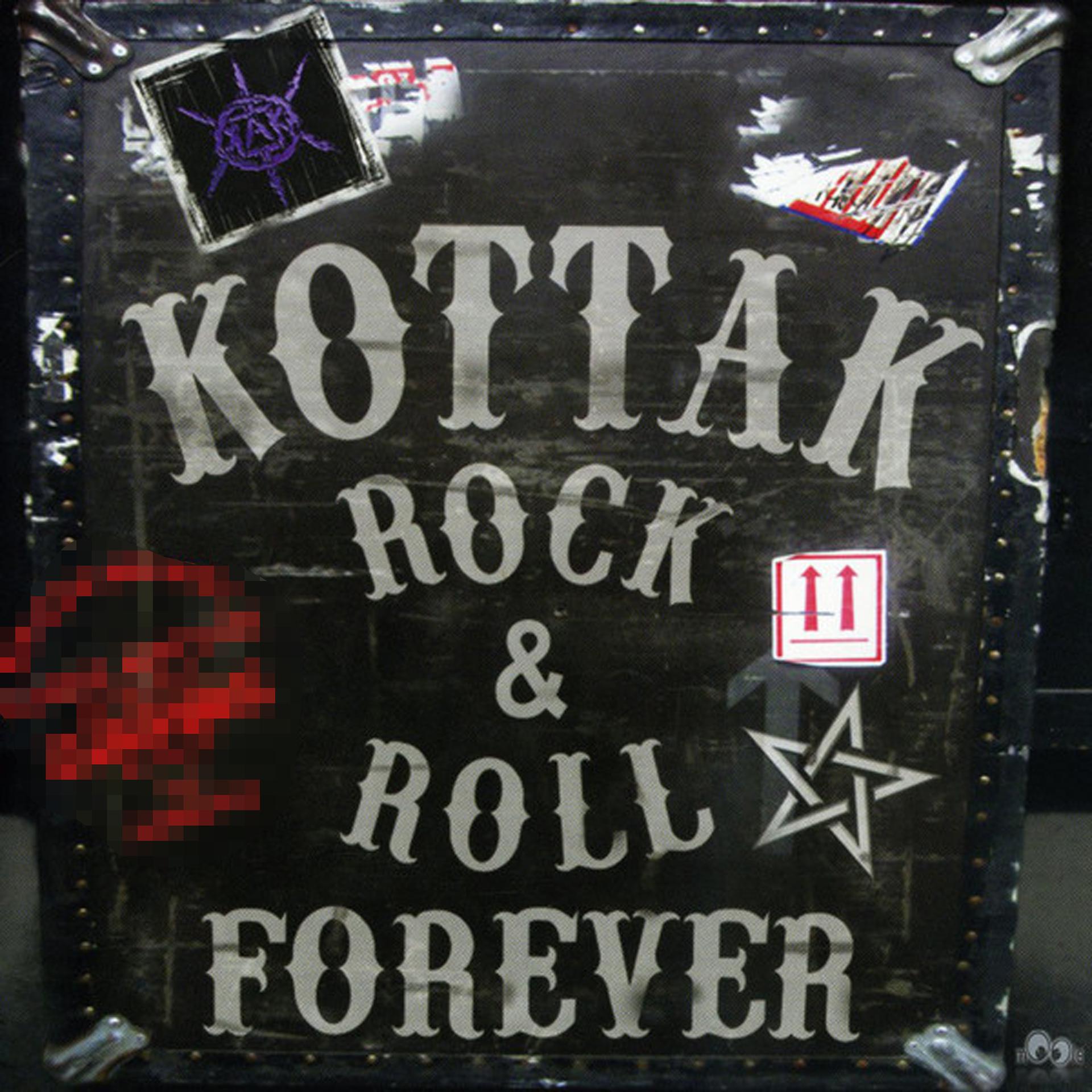 Постер альбома Rock & Roll Forever