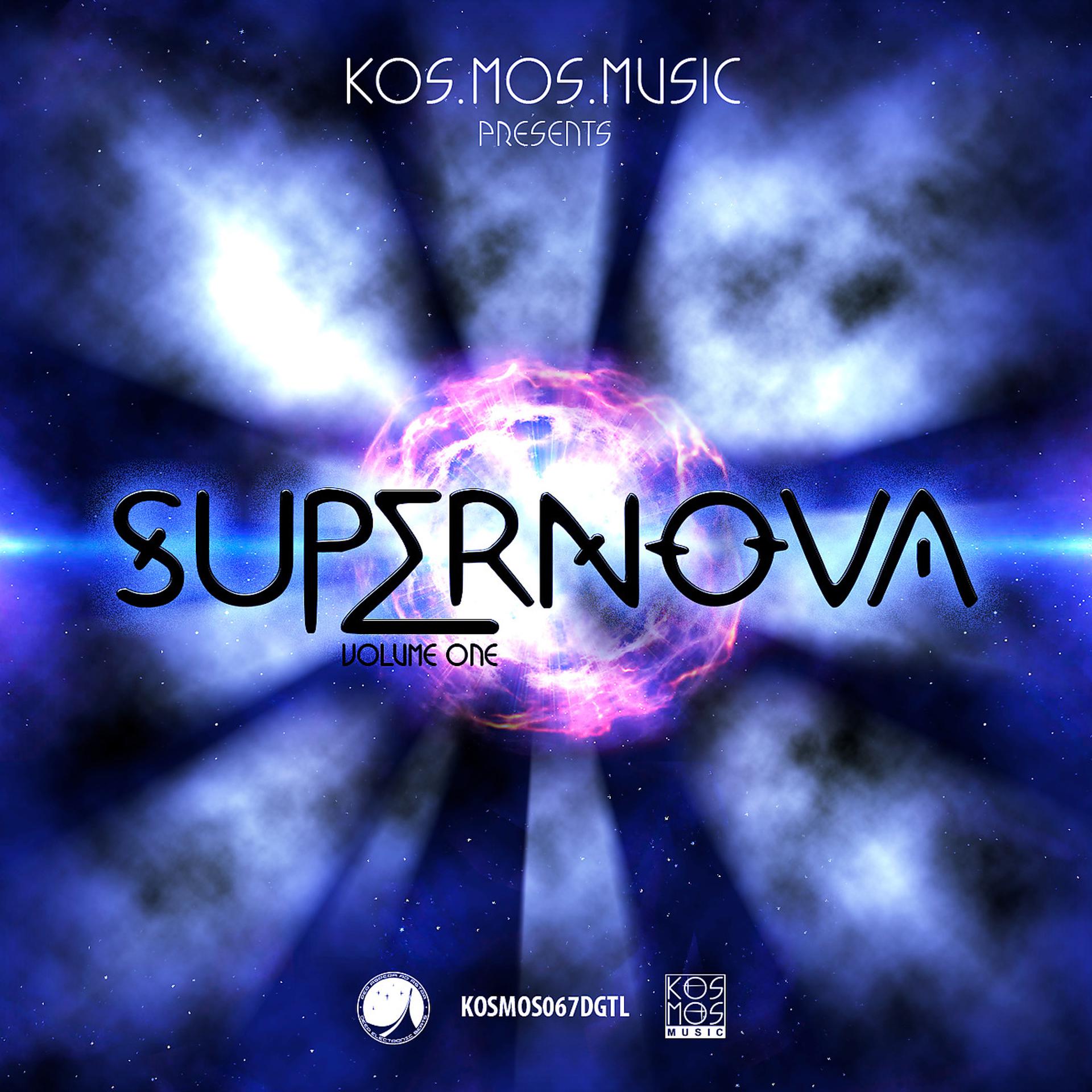 Постер альбома Supernova LP Vol.1