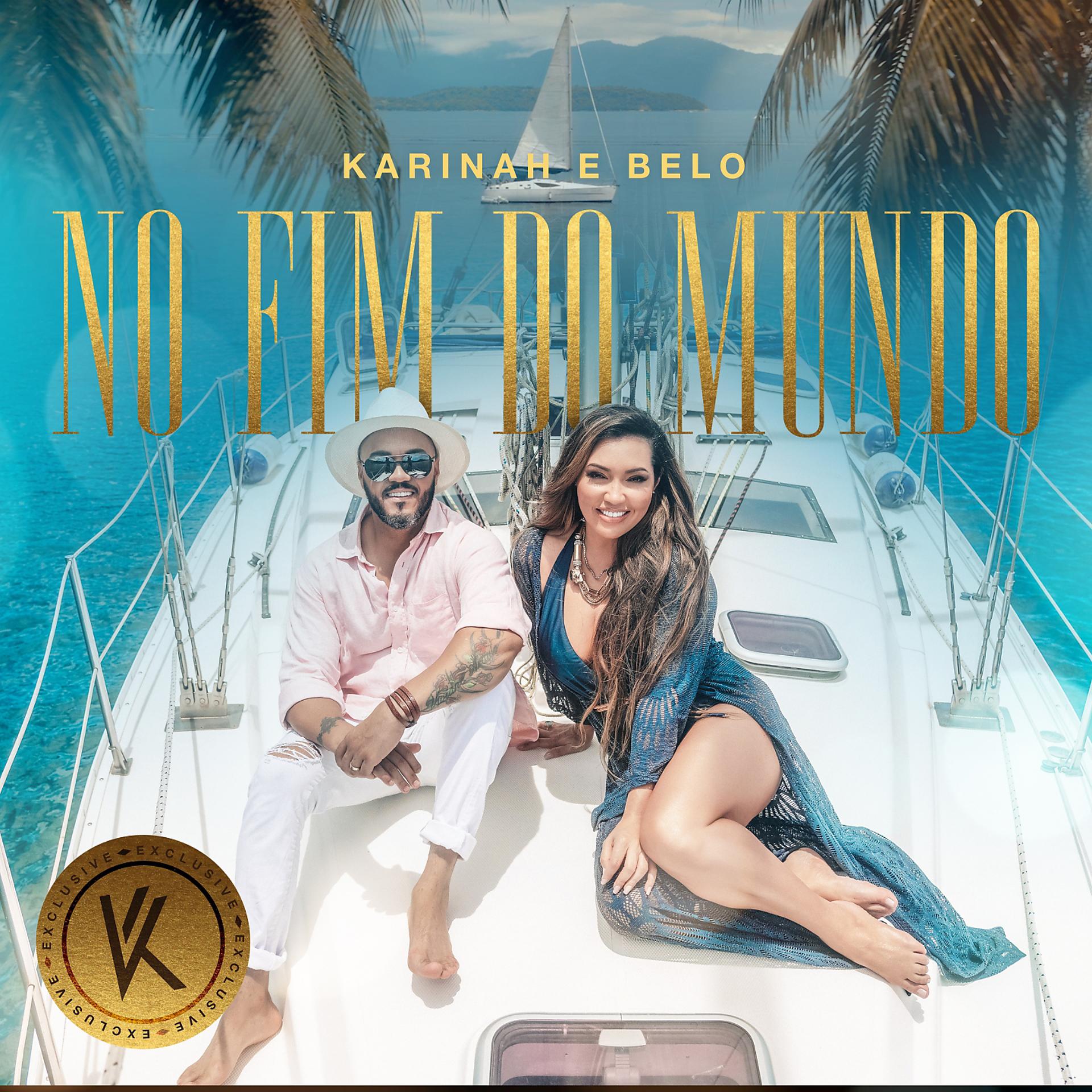 Постер альбома No Fim do Mundo