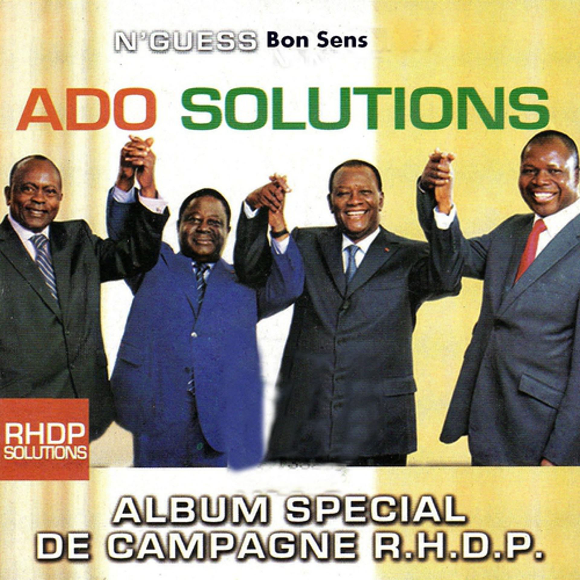 Постер альбома ADO Solutions