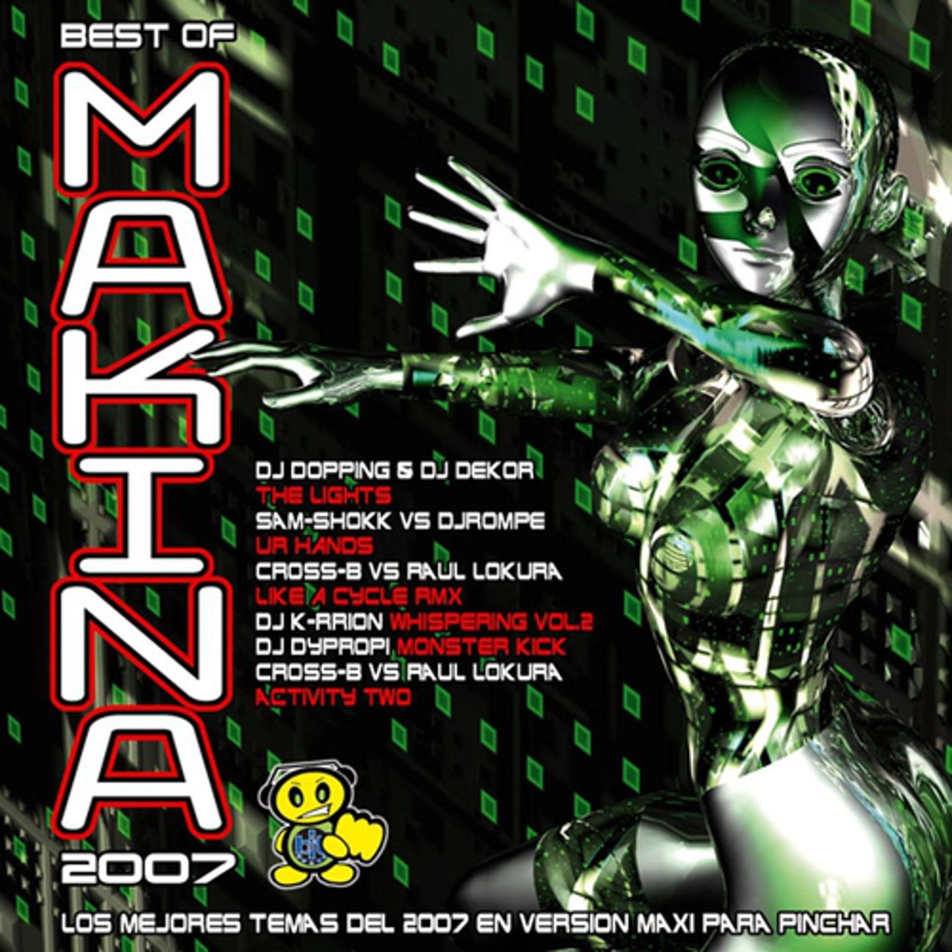 Постер альбома The Best of Makina 2007