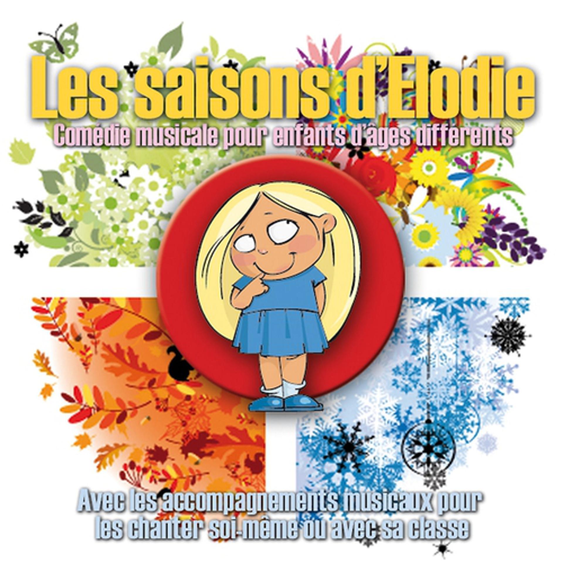 Постер альбома Les saisons d'Elodie
