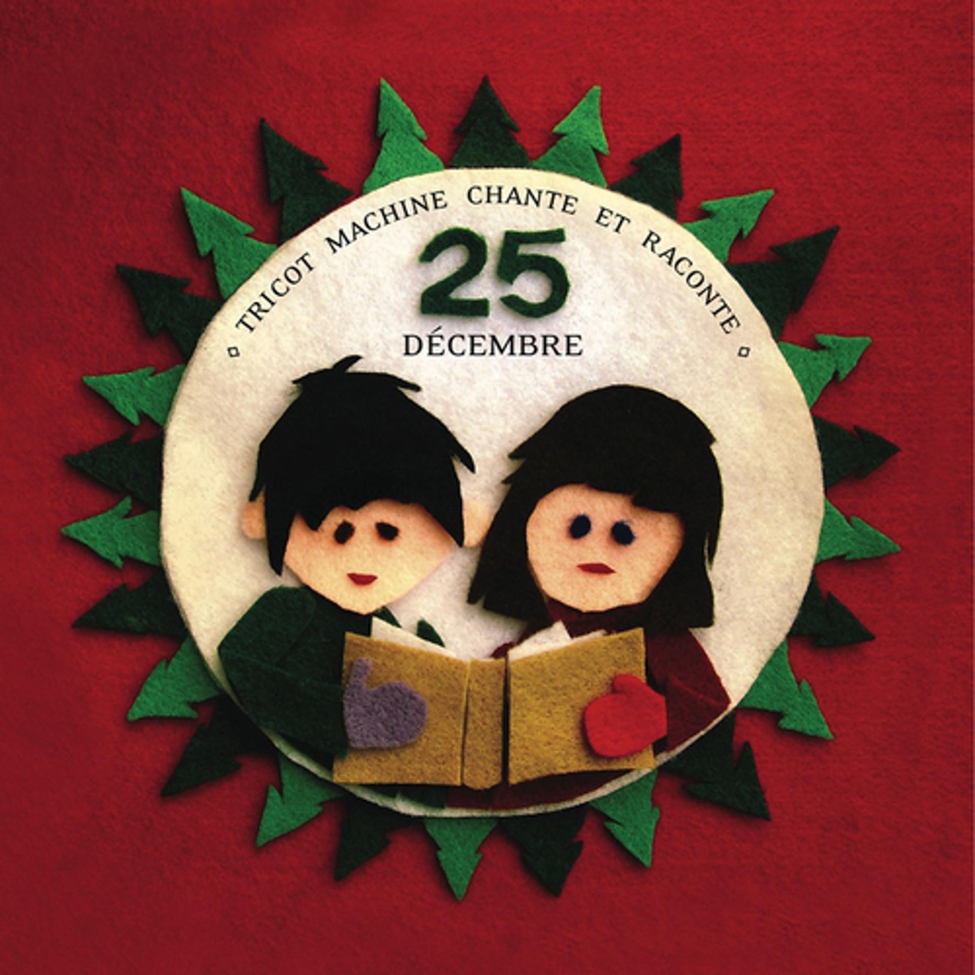 Постер альбома Chante et raconte 25 décembre