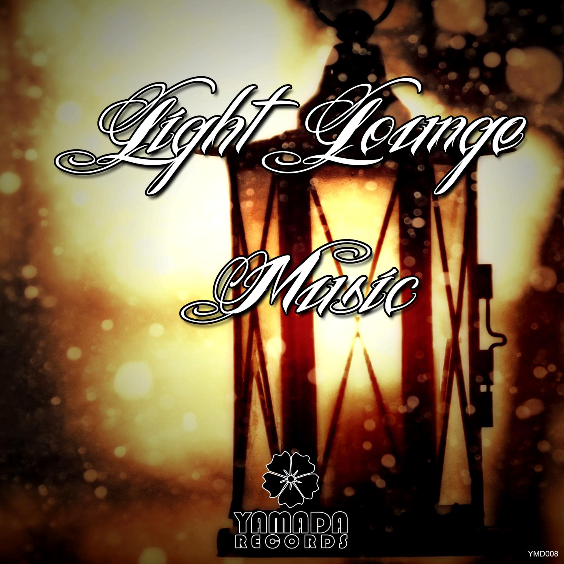 Постер альбома Light Lounge Music