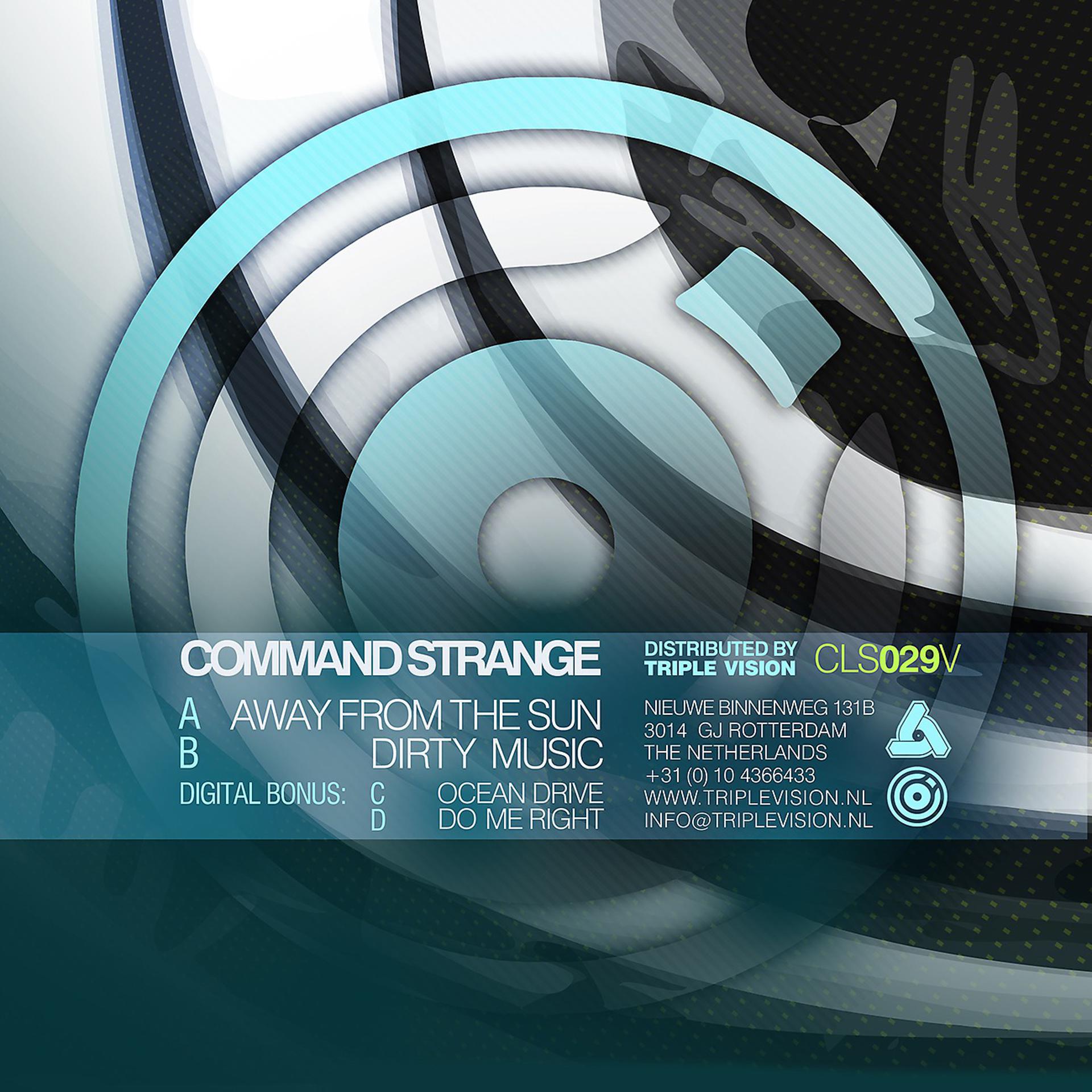 Command Strange. Fokuz recordings картинки. Fokuz recordings. Adana Strange Music Ep. Command песня