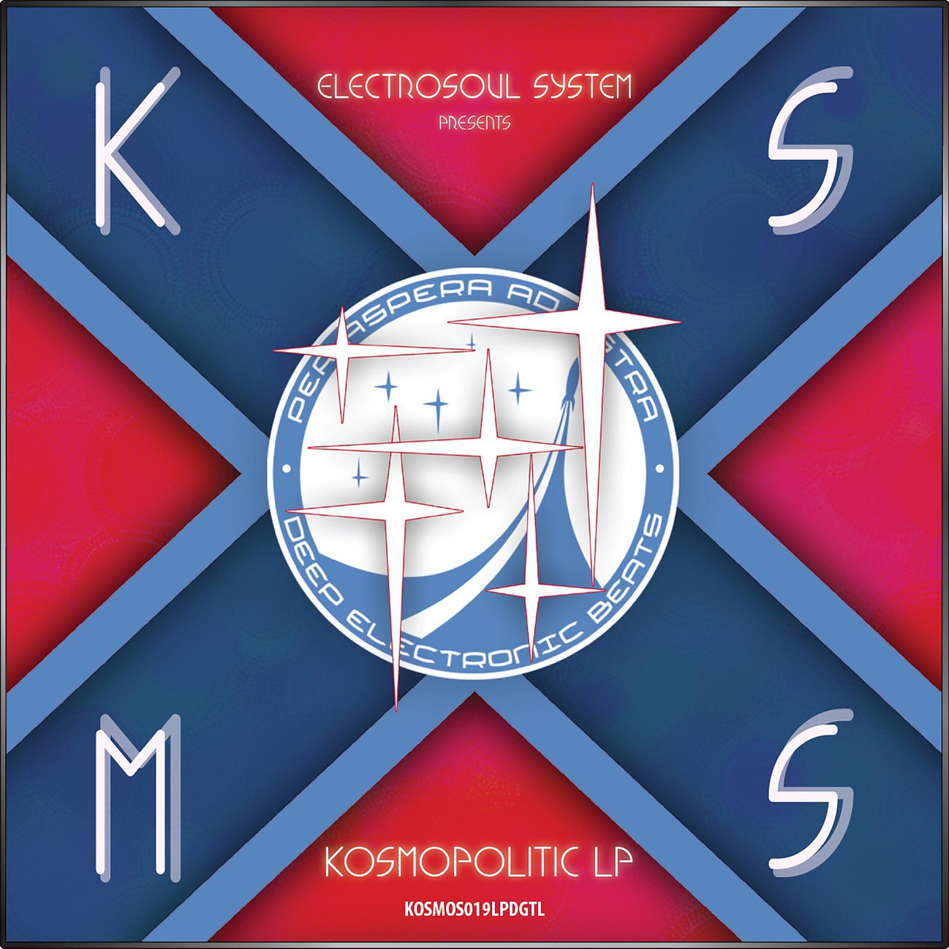 Постер альбома V/A Electrosoul System presents Kosmopolitic LP